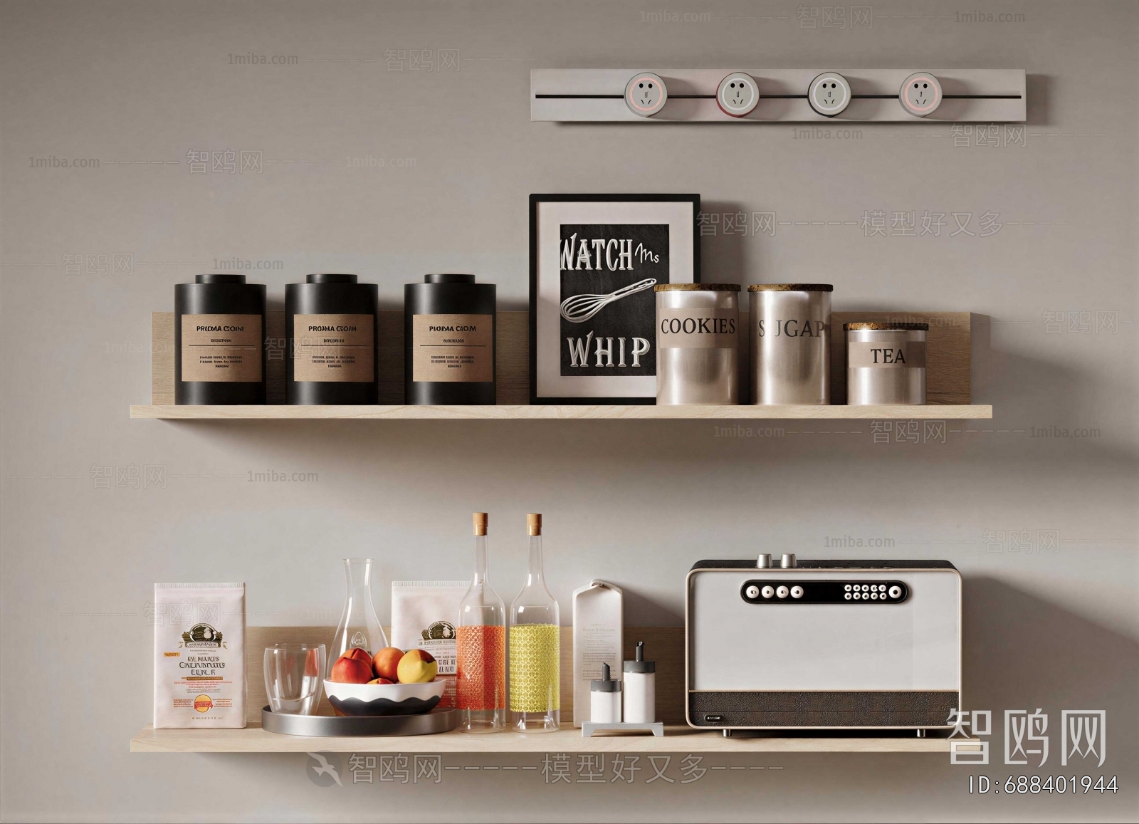 Modern Kitchenware