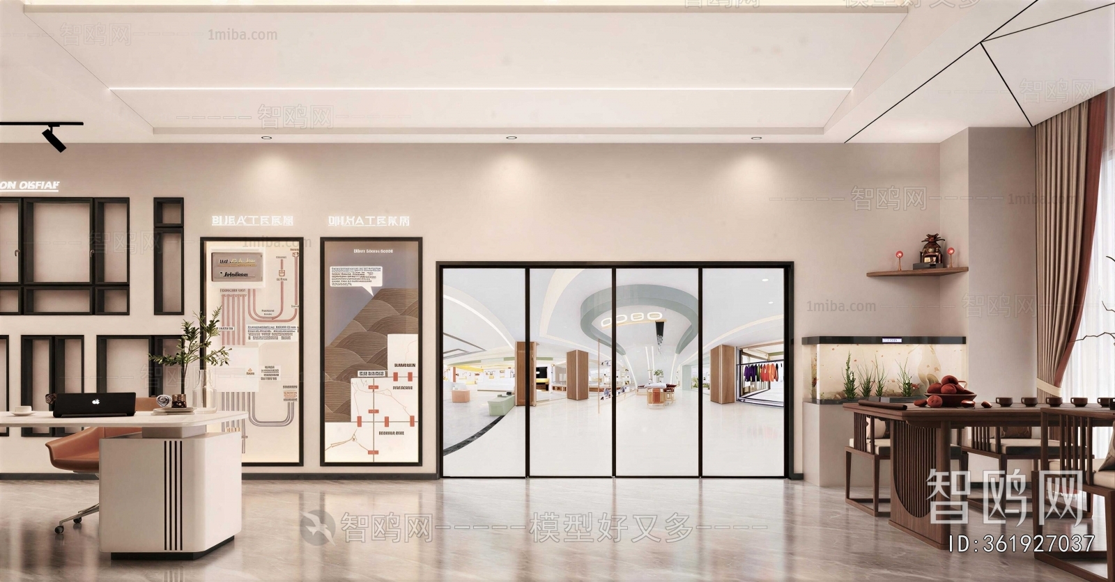 Modern Exhibition Hall