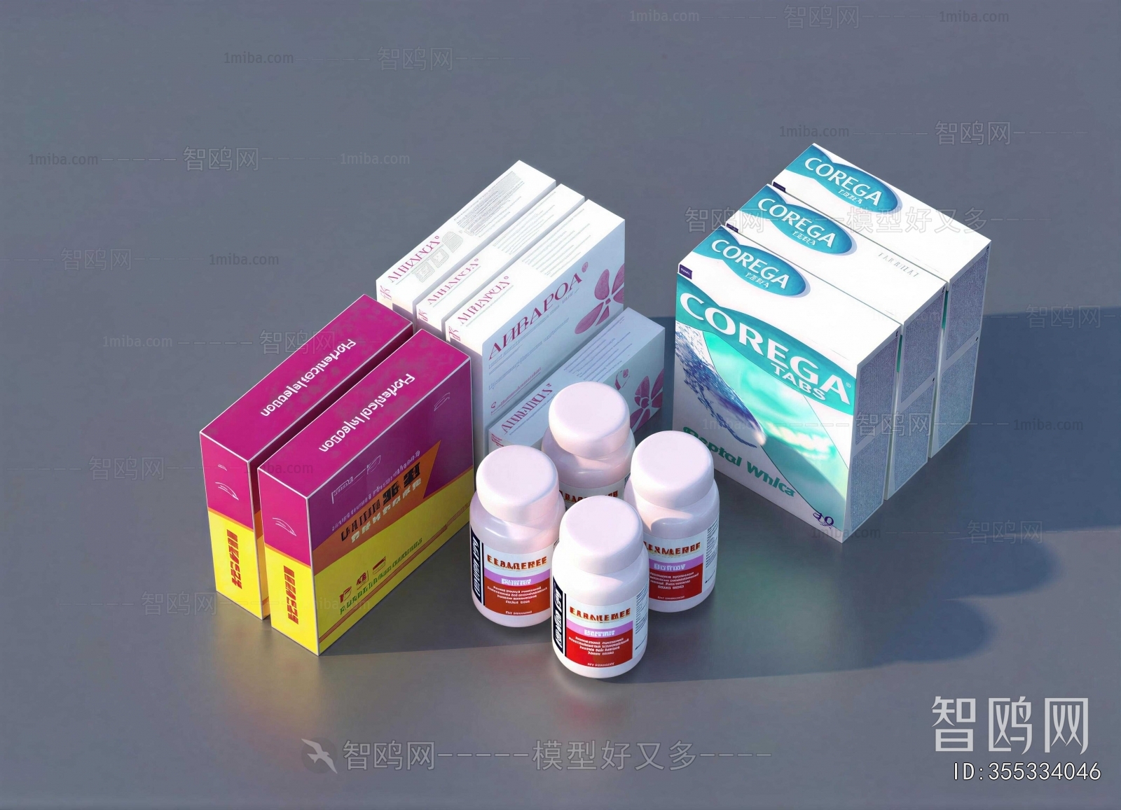 Modern Medical Equipment