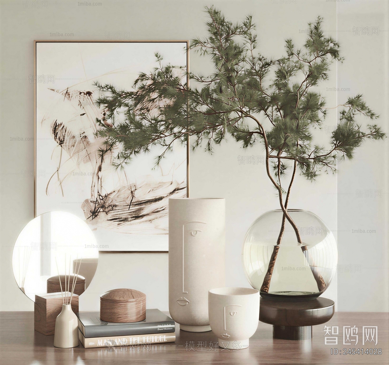 Modern Decorative Set