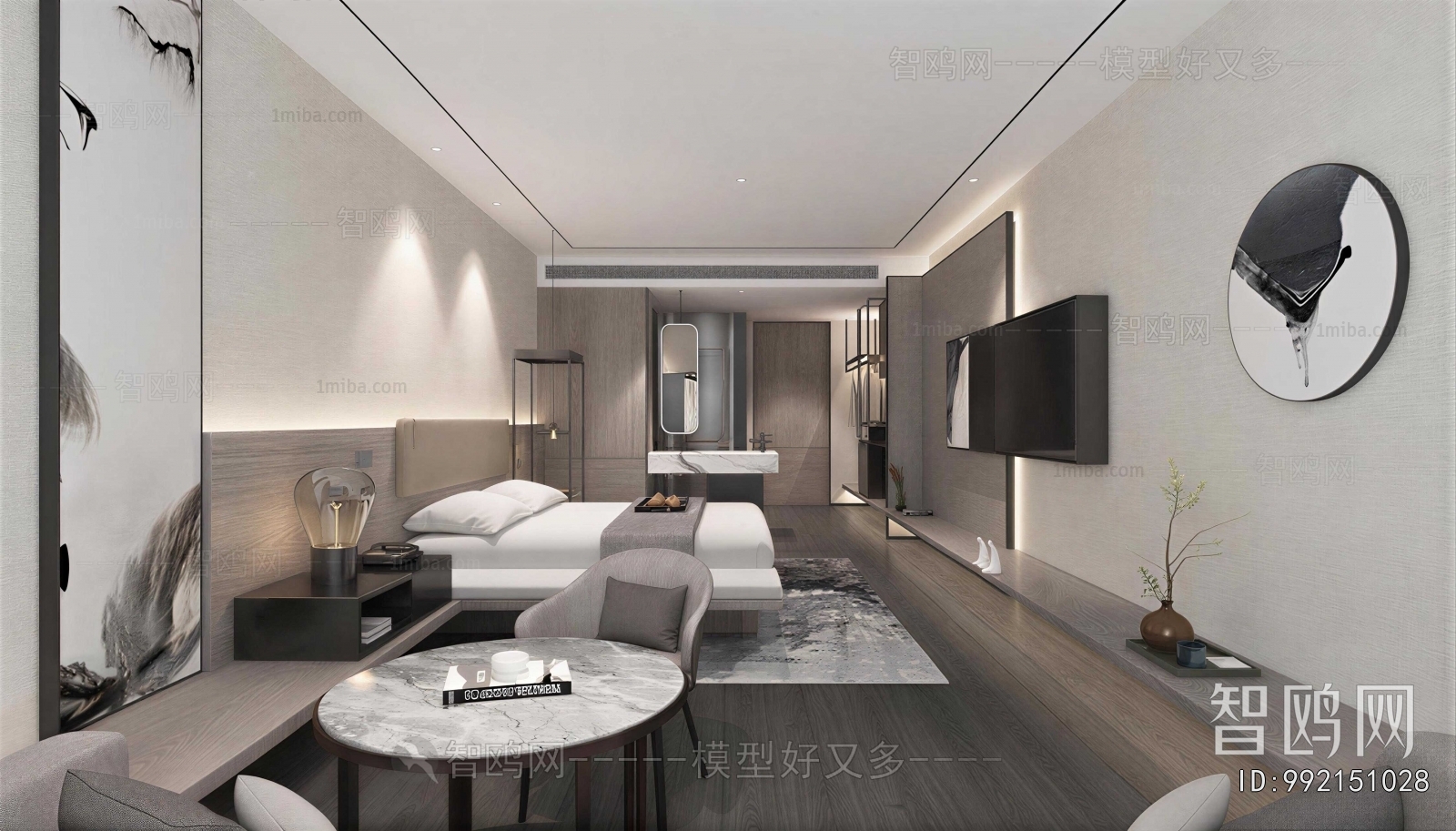 Modern Guest Room