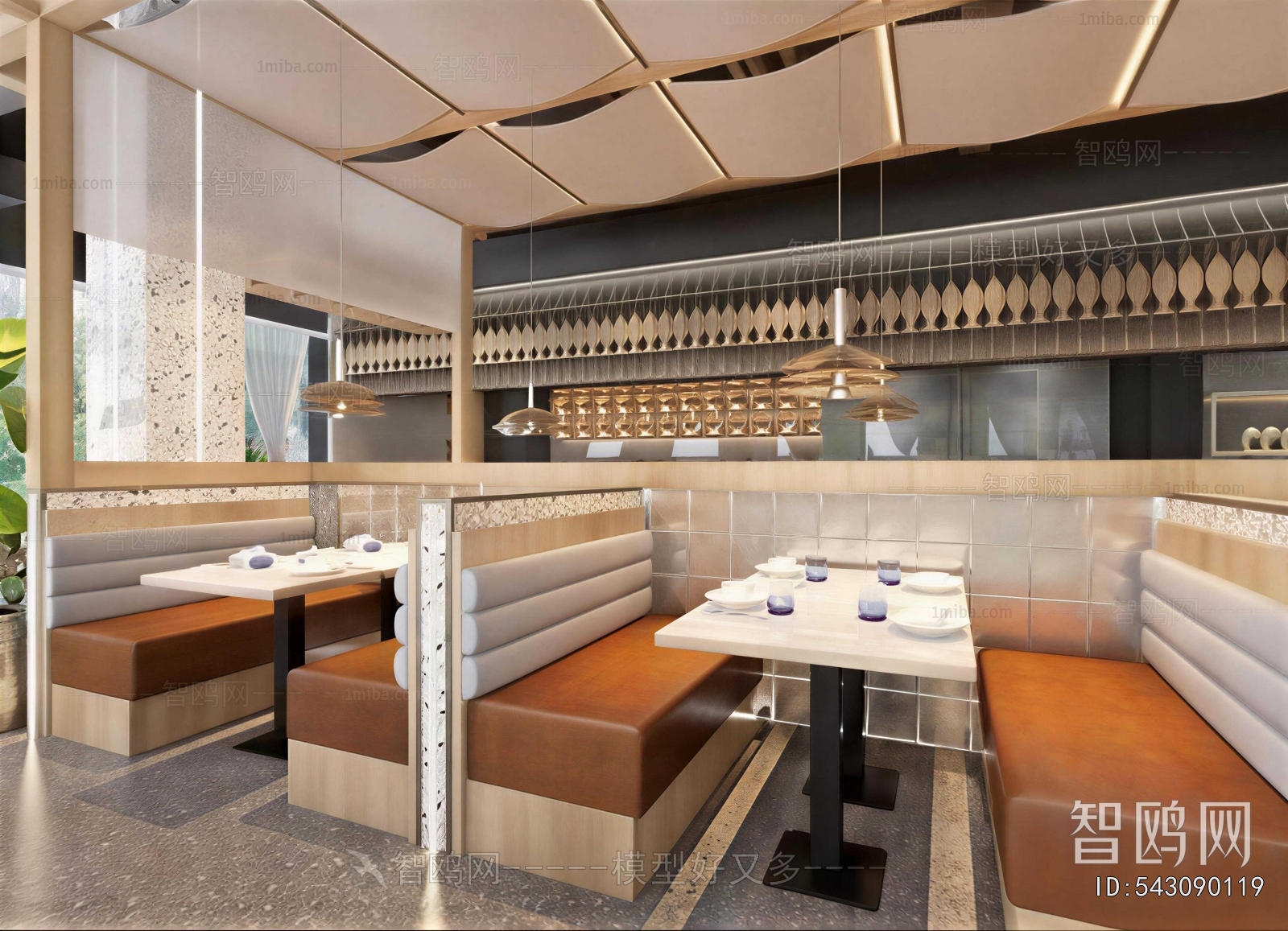 Modern Restaurant