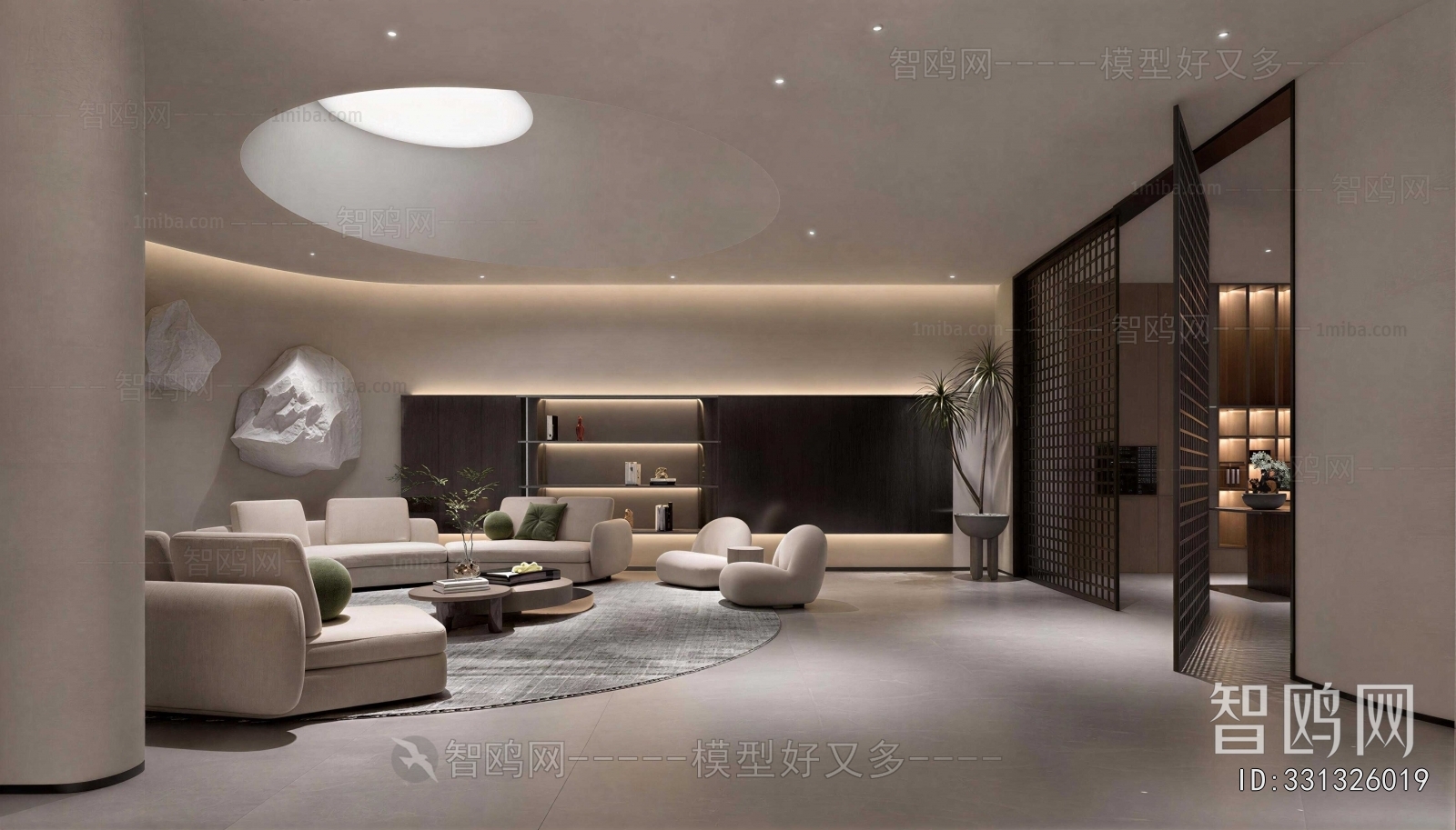 Wabi-sabi Style A Living Room