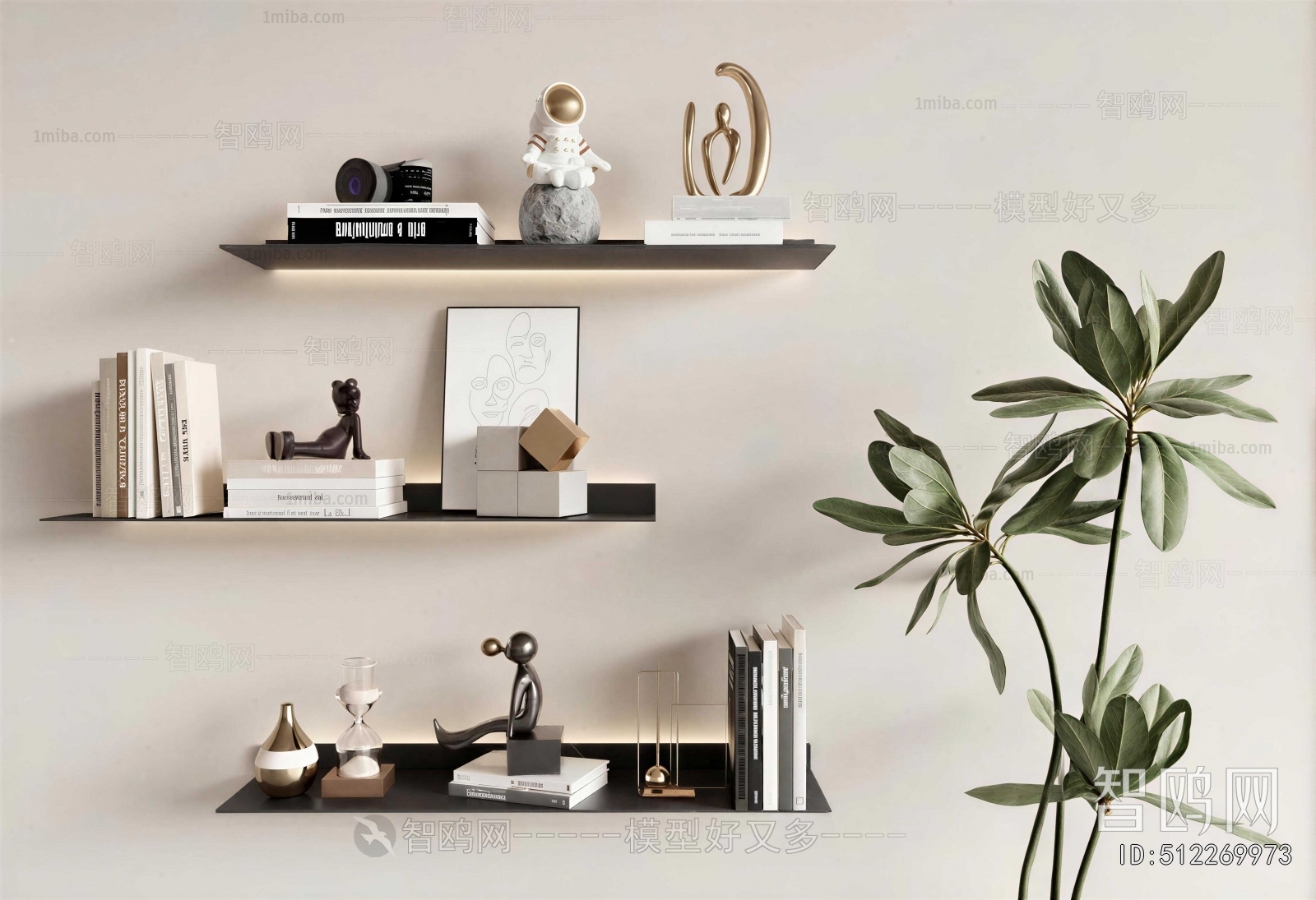 Modern Decorative Set