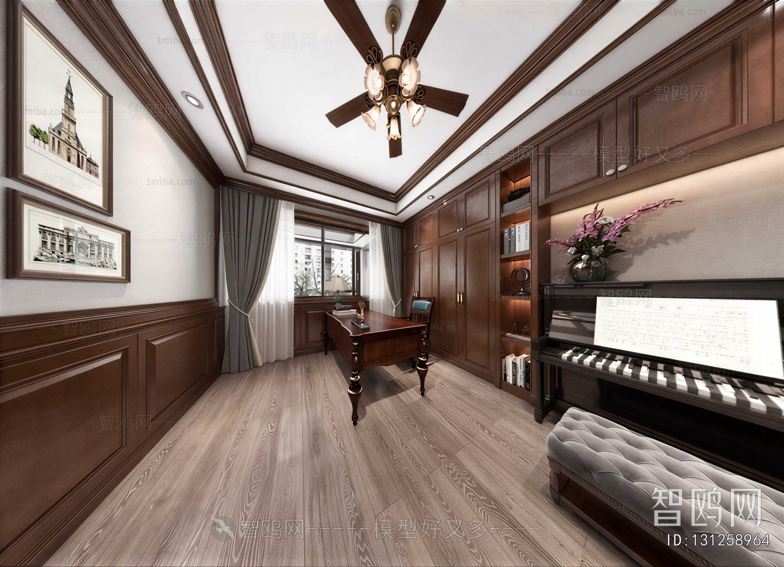 American Style Study Space