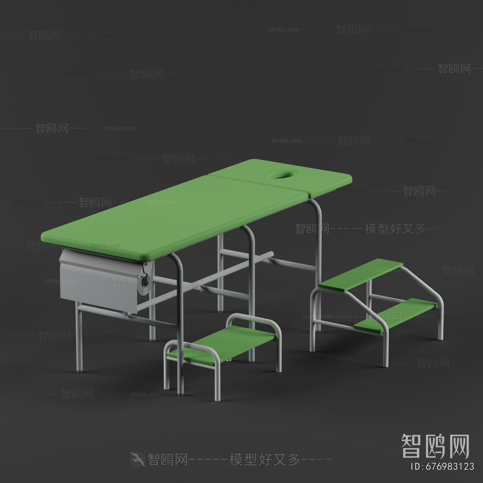 Modern Medical Equipment