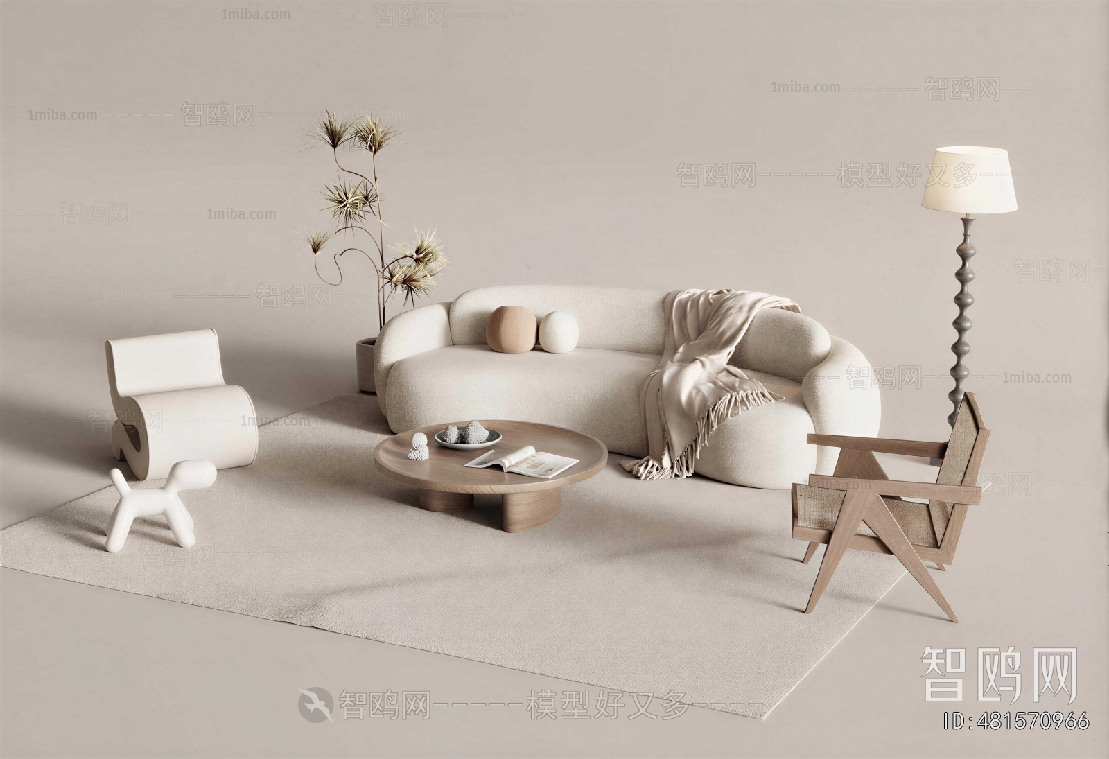 Modern Sofa Combination