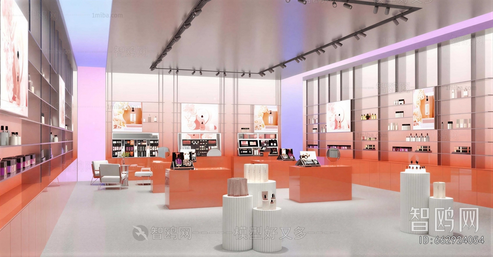 Modern Cosmetic Shop