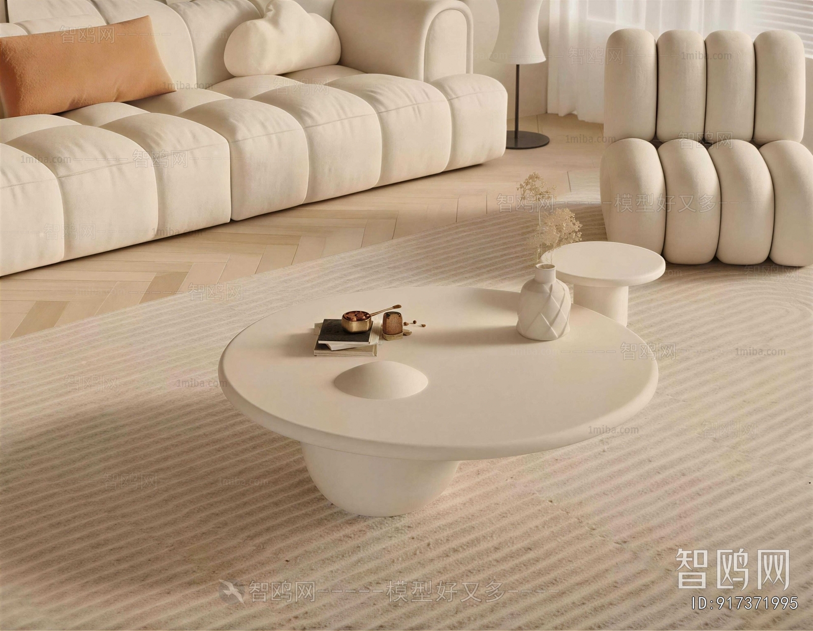 Modern Coffee Table