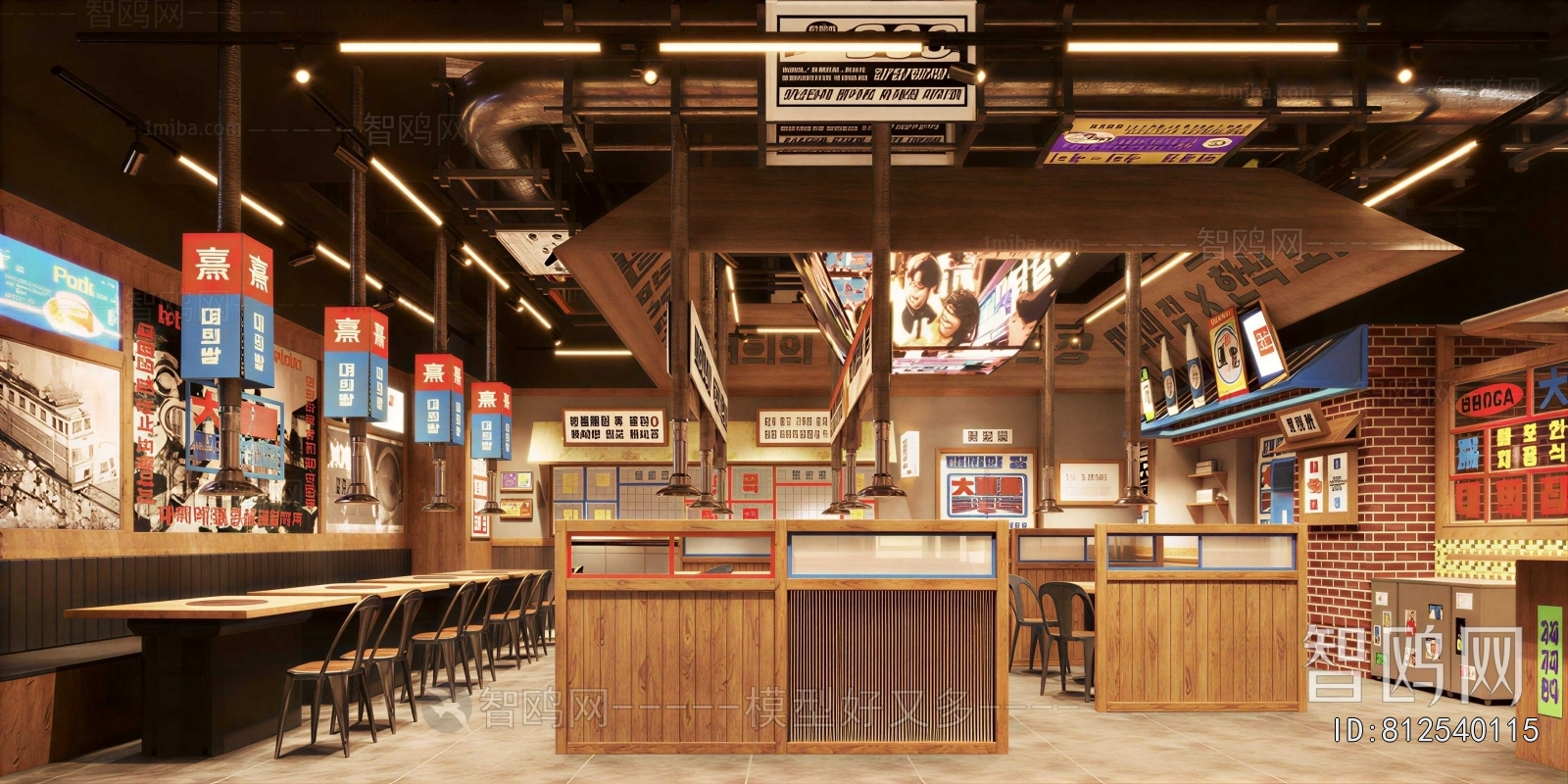 Industrial Style Barbecue Restaurant