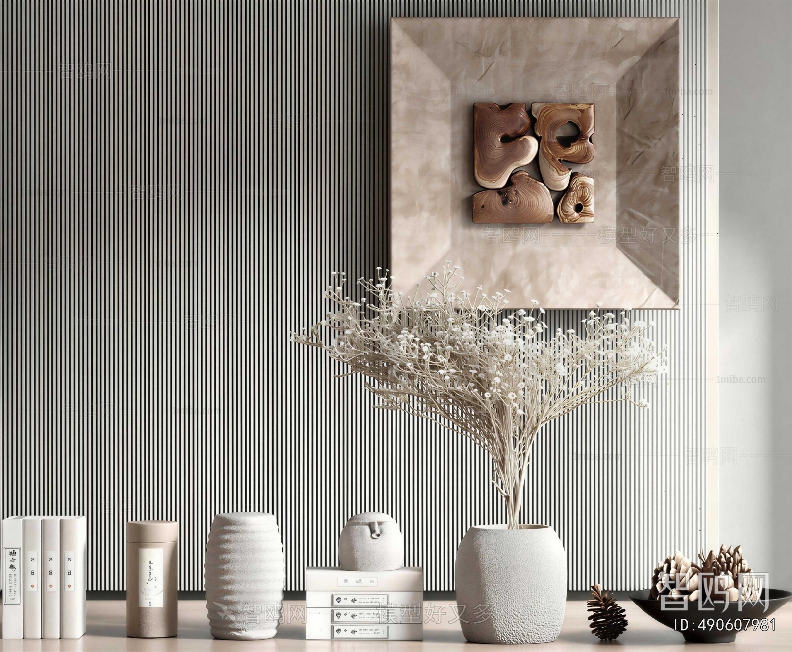Wabi-sabi Style Decorative Set