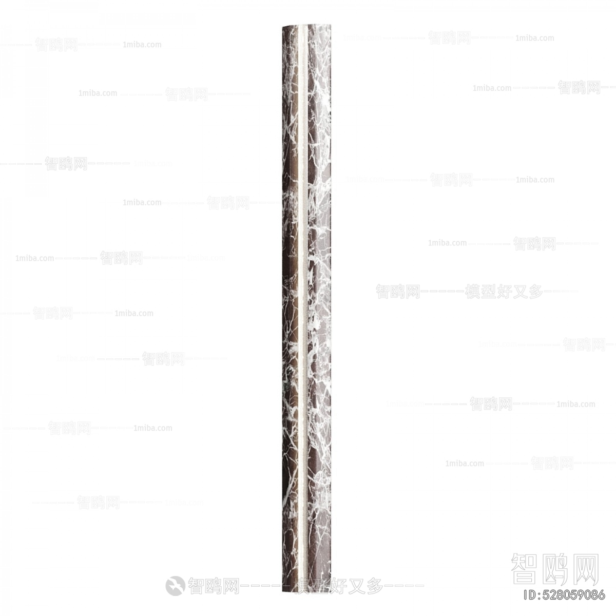 Modern Wall Lamp