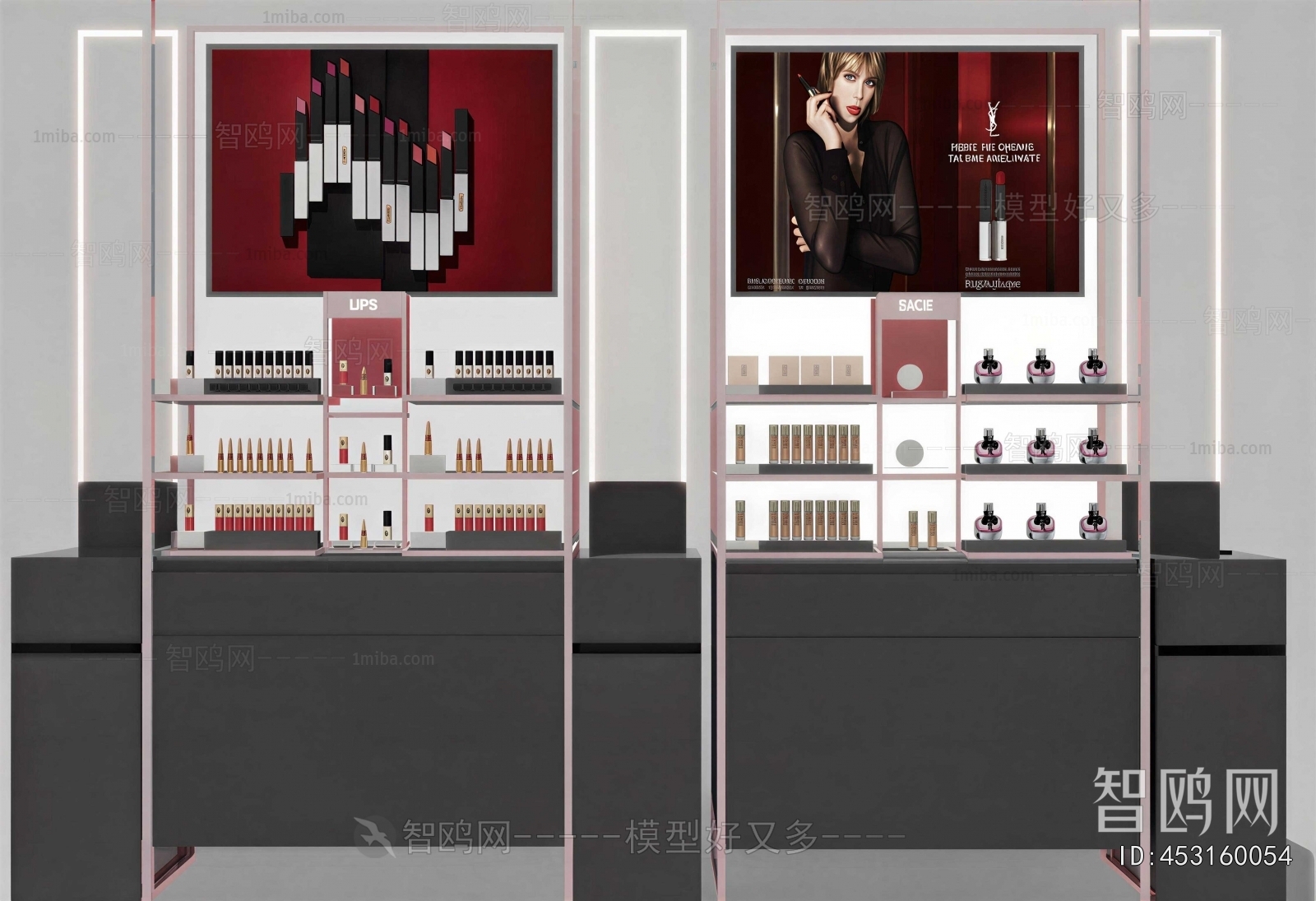Modern Showcase