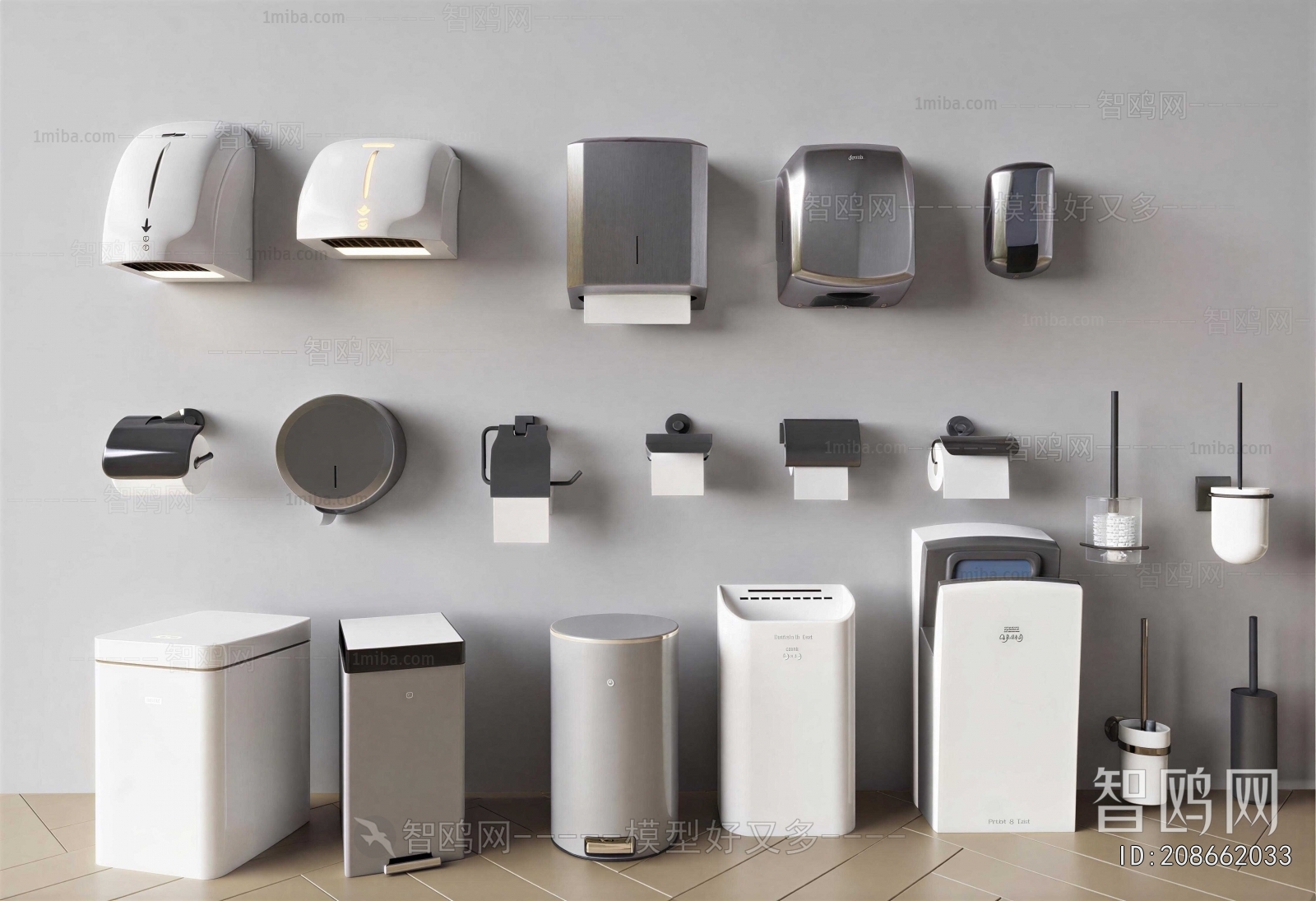 Modern Trash Can
