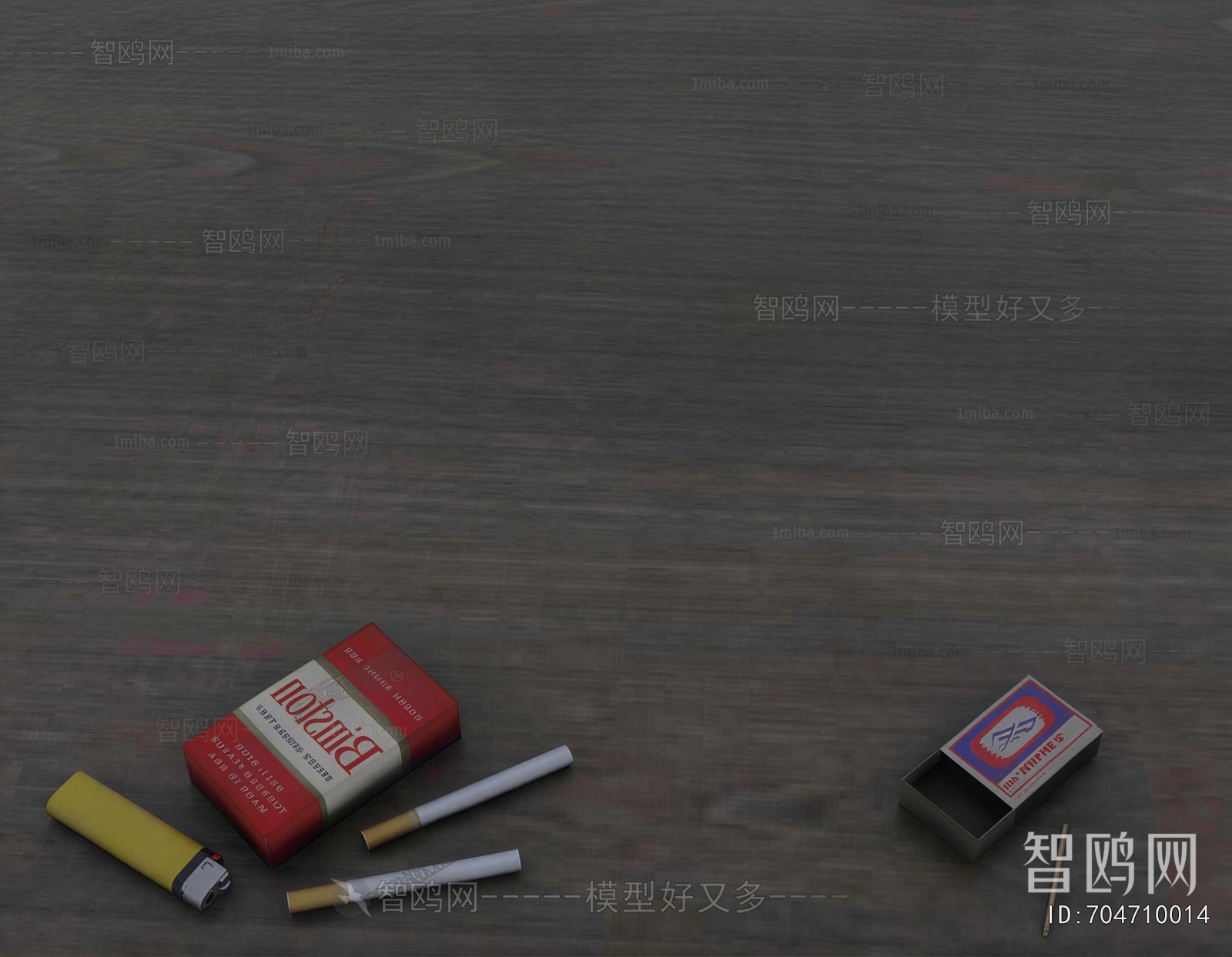 Modern Cigarette Tea