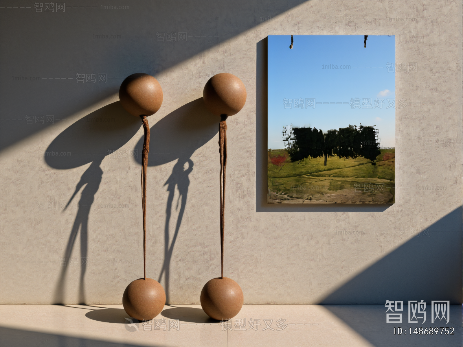 Modern Floor Lamp