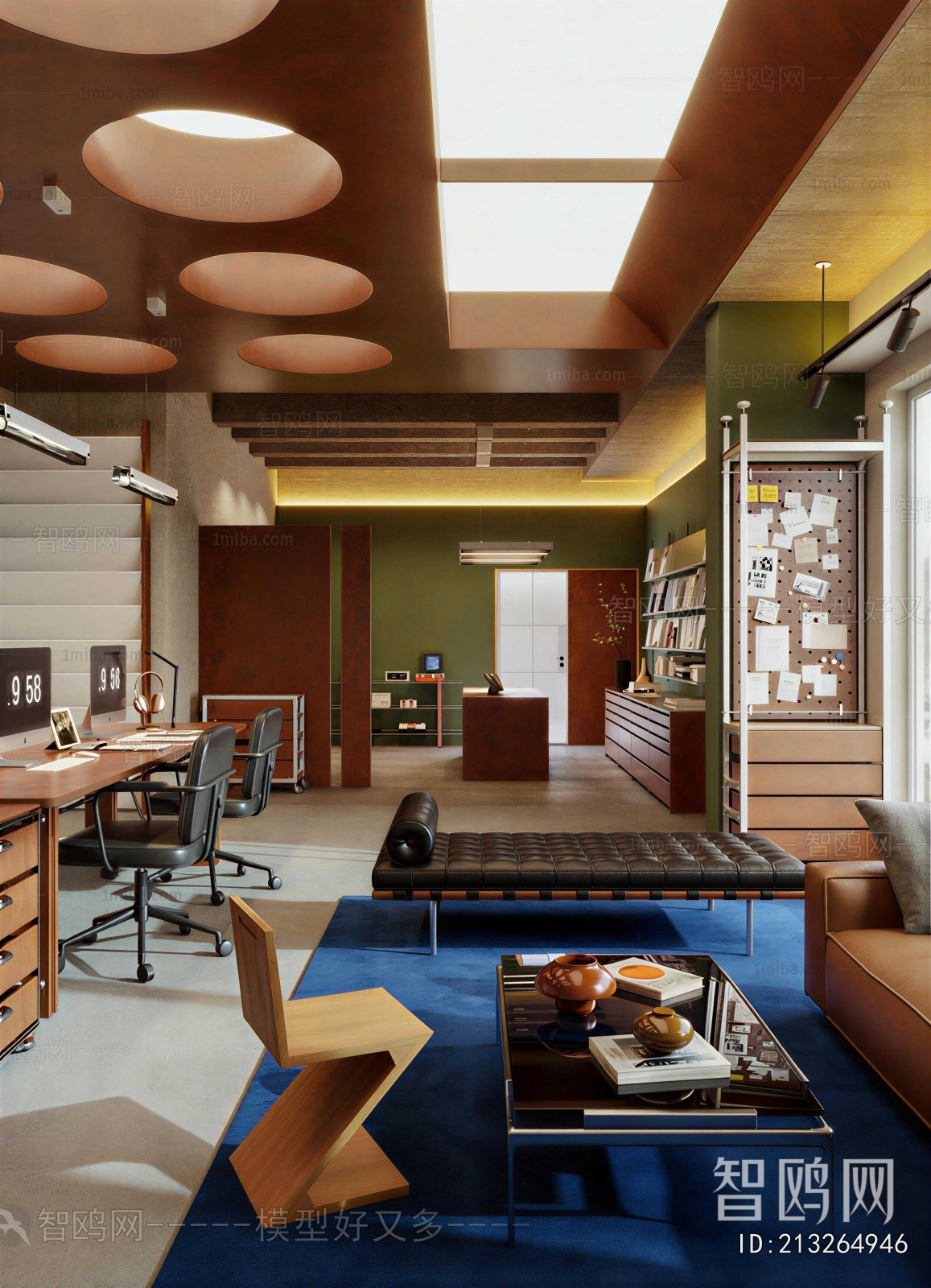 Modern Office Rest Area