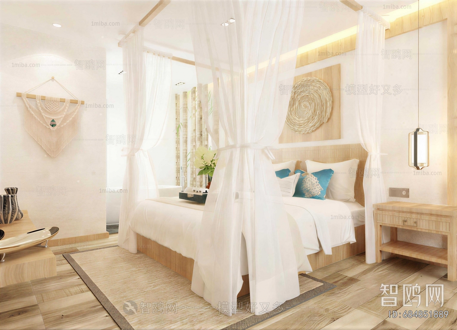 Modern Guest Room