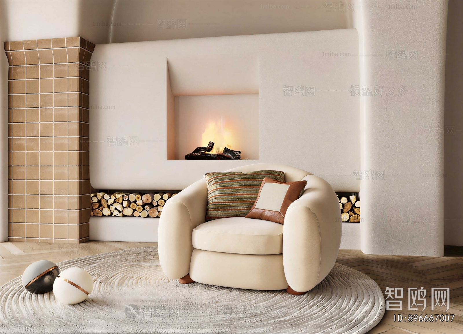 Modern Single Sofa