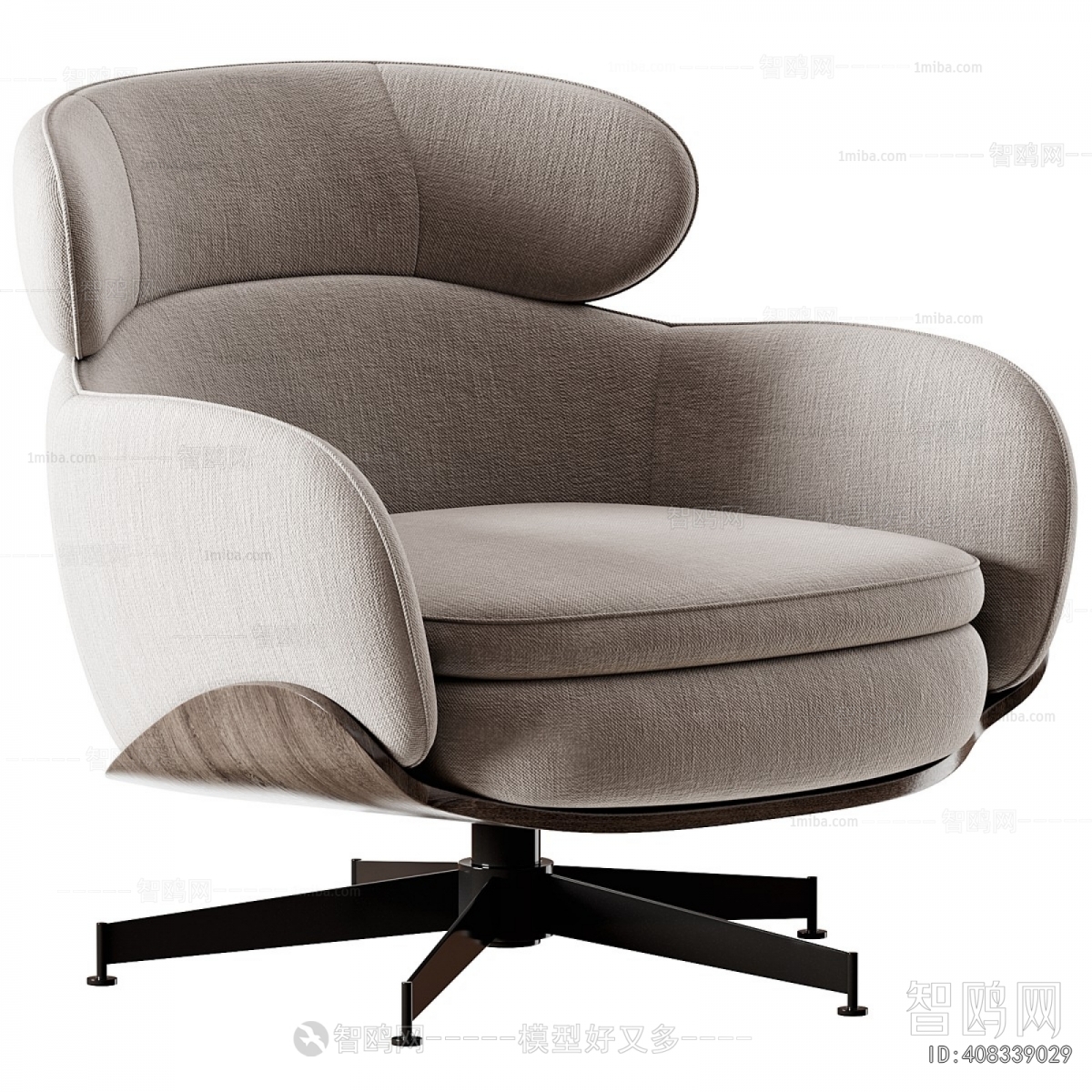 Modern Lounge Chair