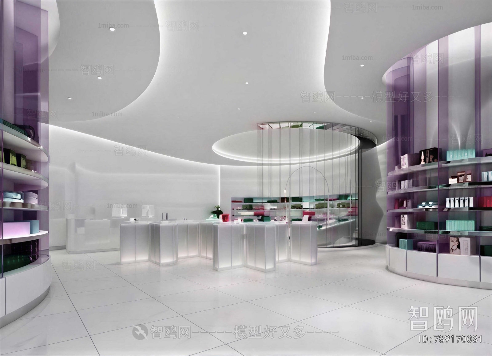Modern Cosmetic Shop