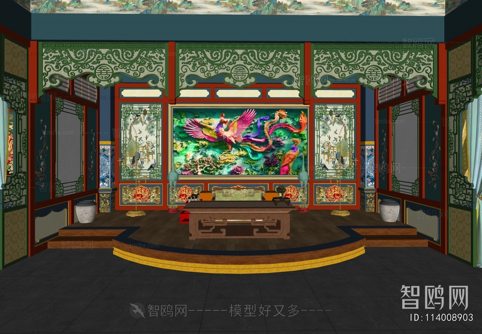 Chinese Style Other