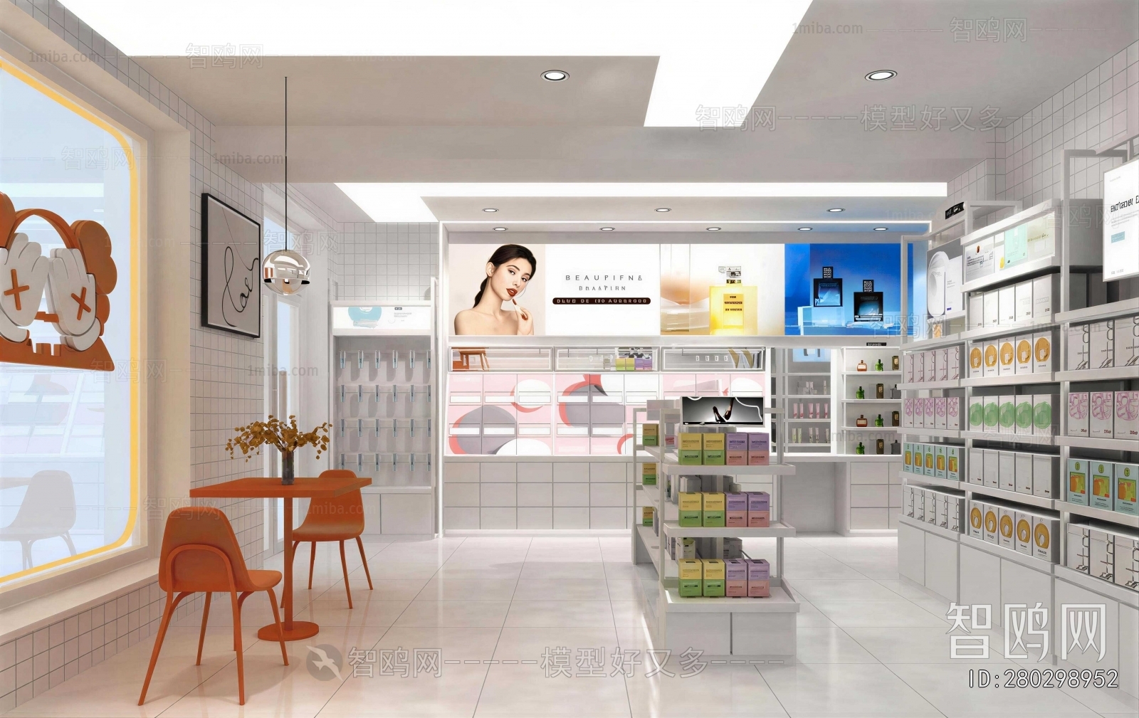 Modern Cosmetic Shop
