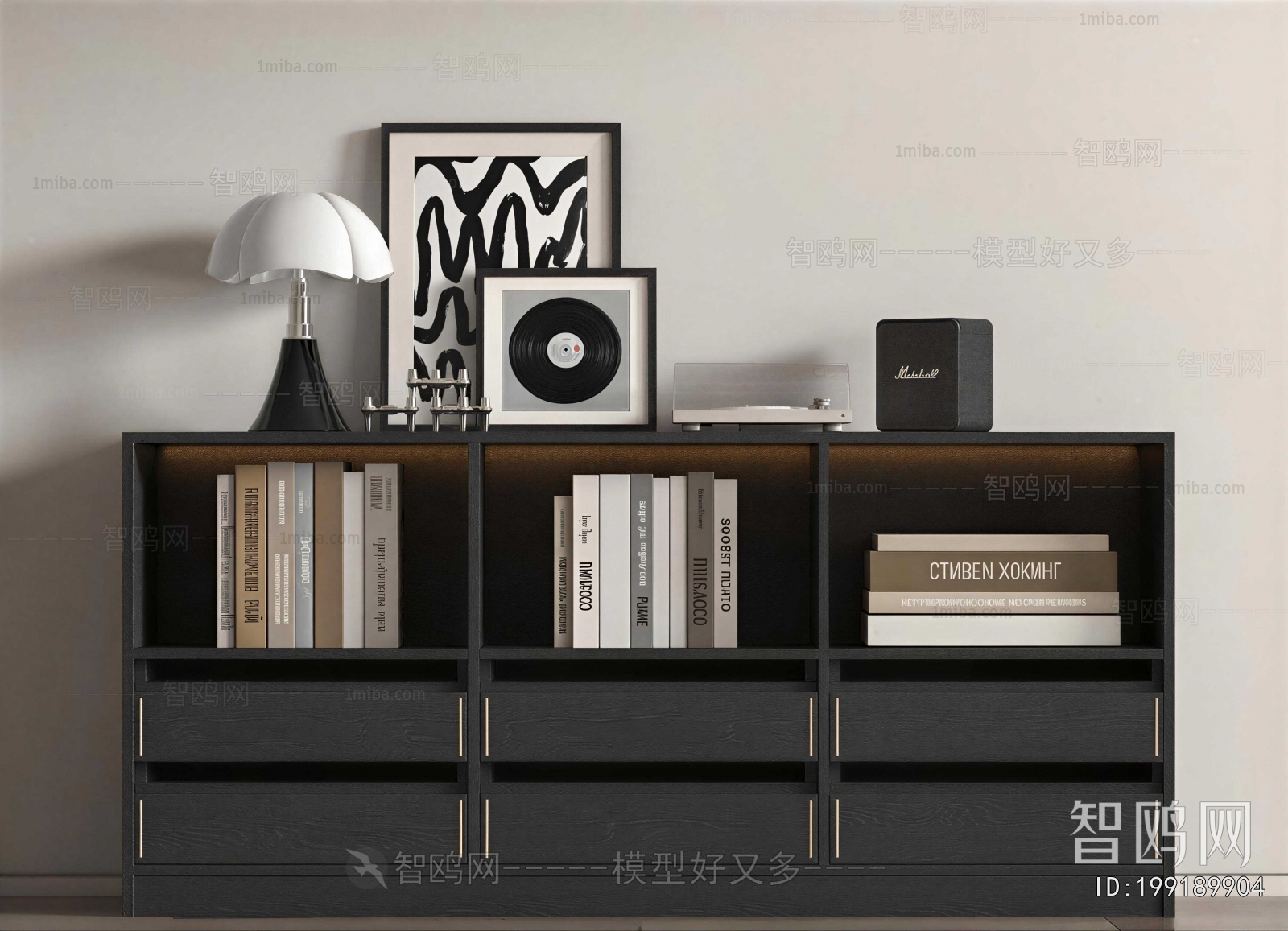 Modern Bookcase