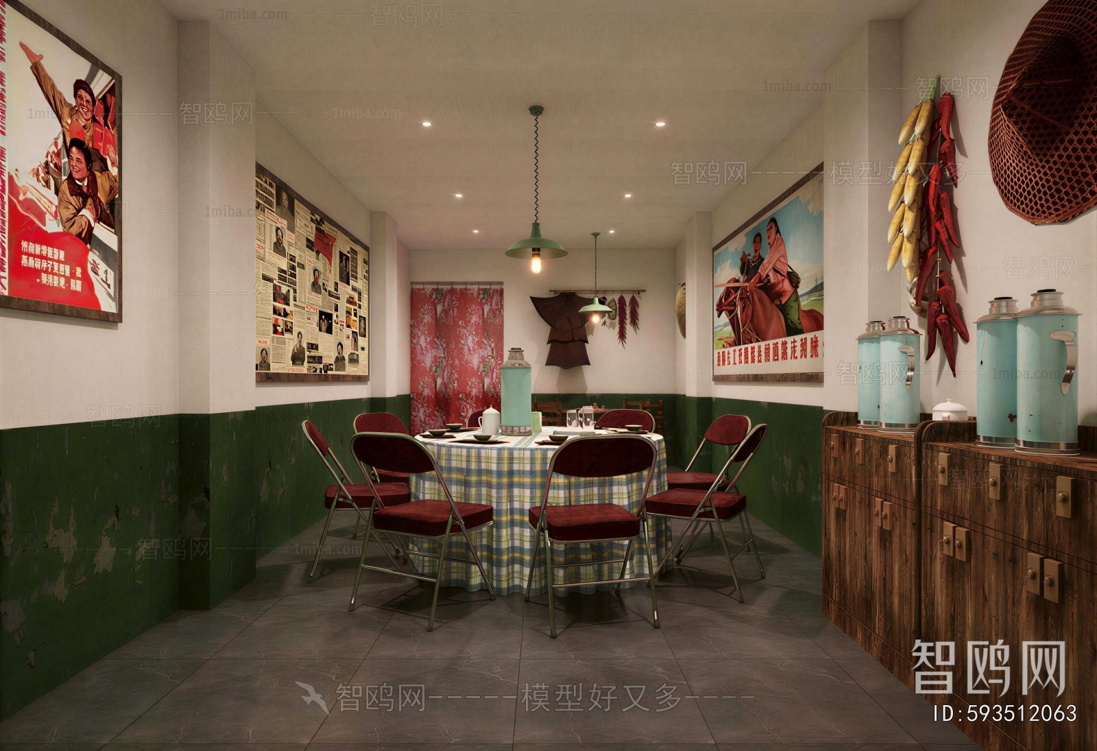 Industrial Style Restaurant Box