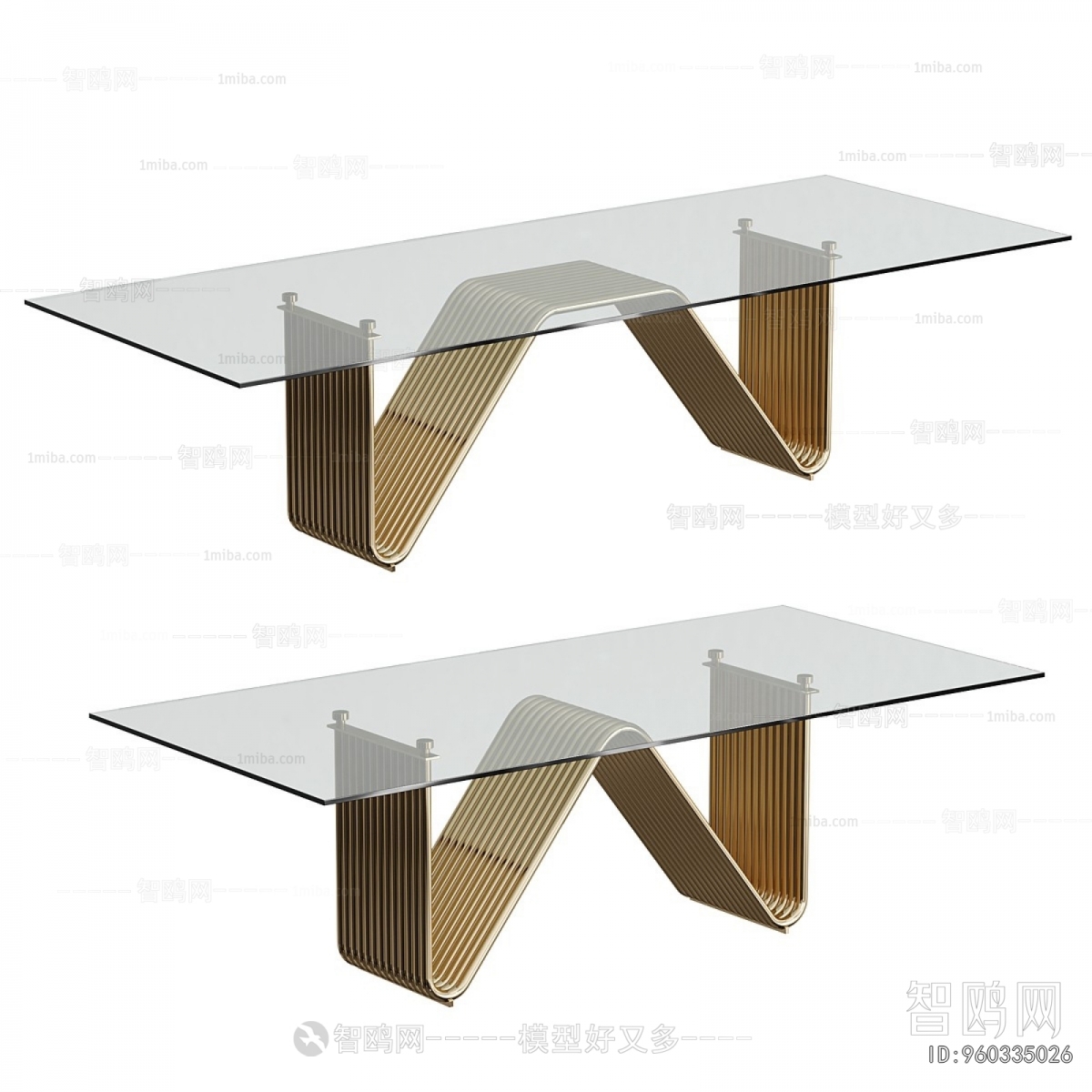 Modern Dining Table