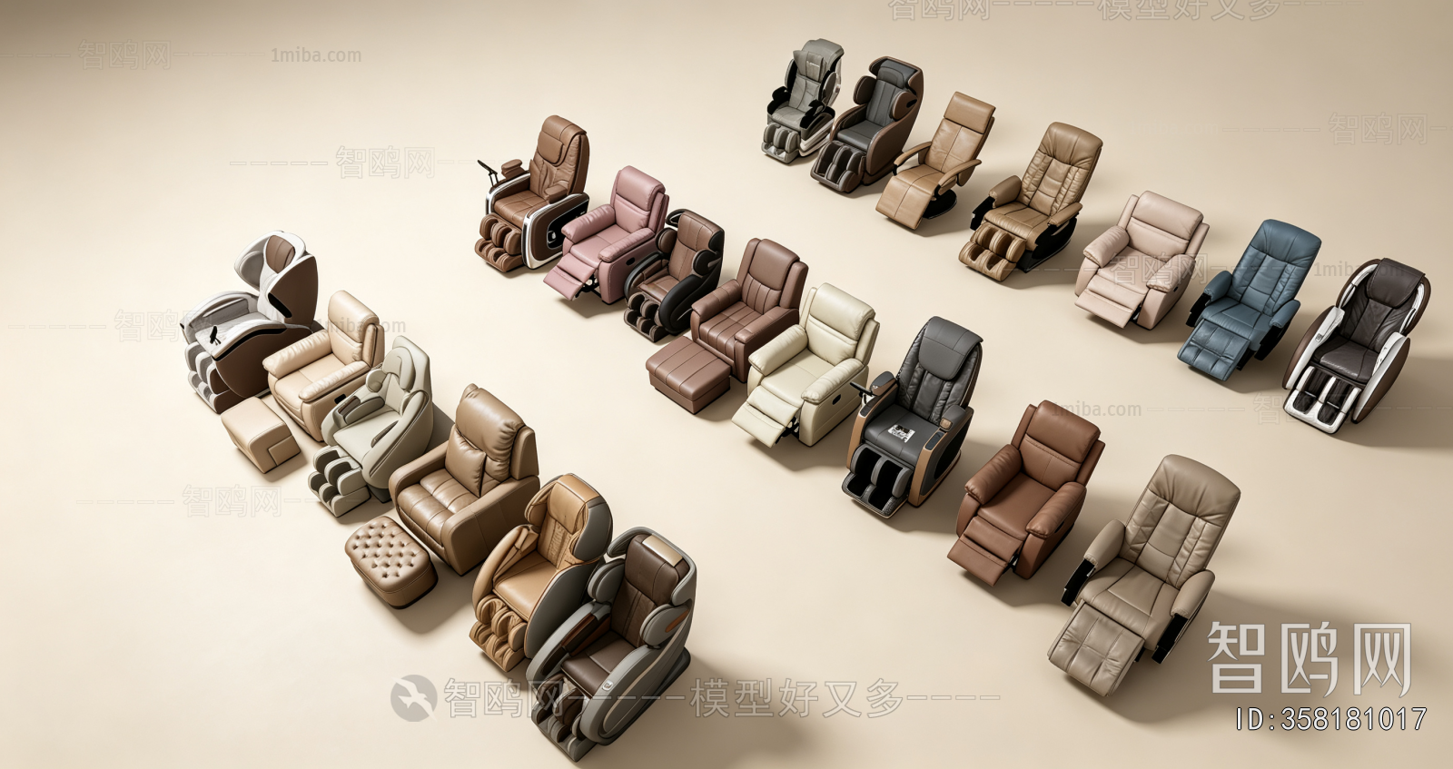 Modern Massage Chair