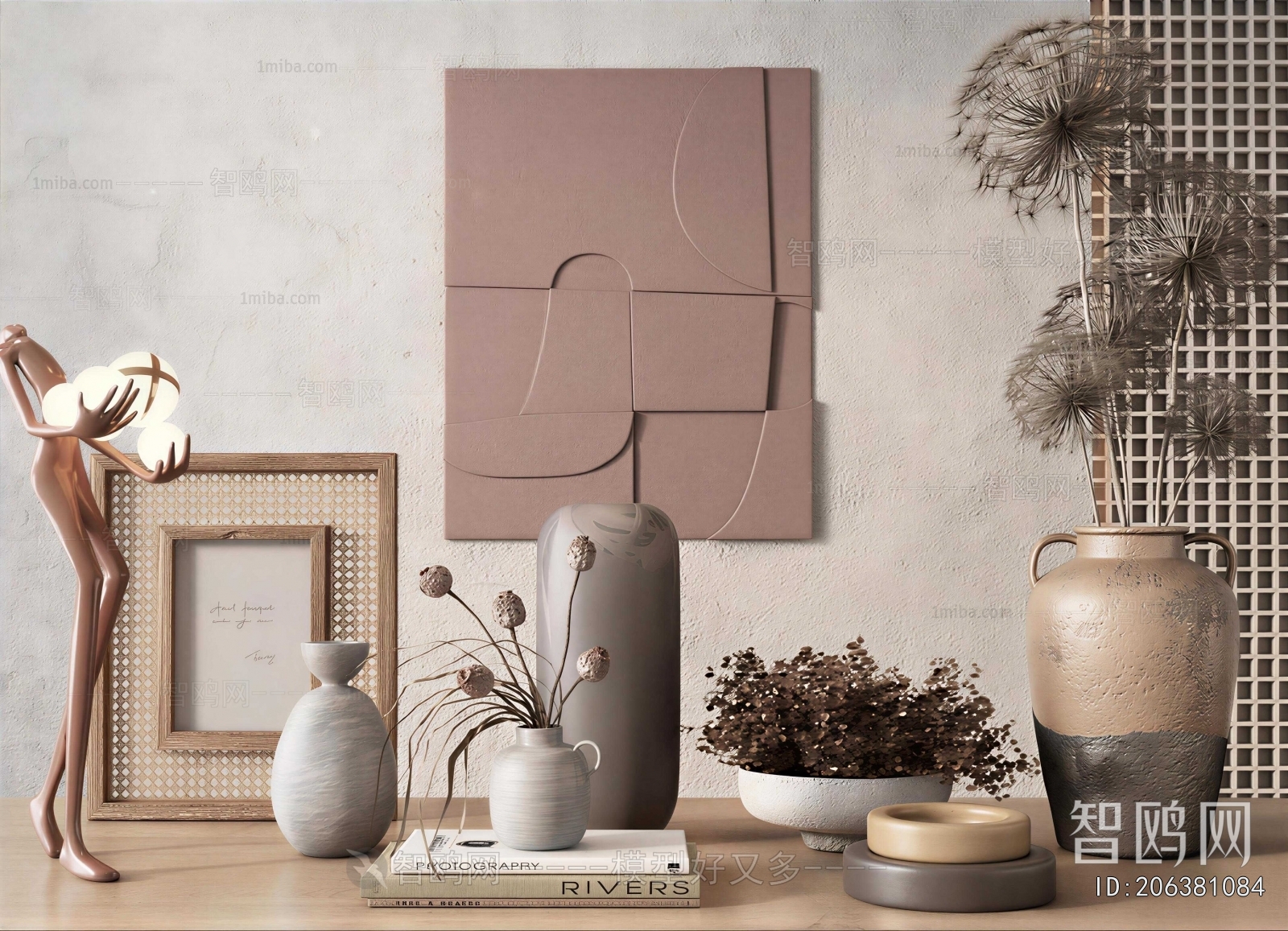 Wabi-sabi Style Decorative Set