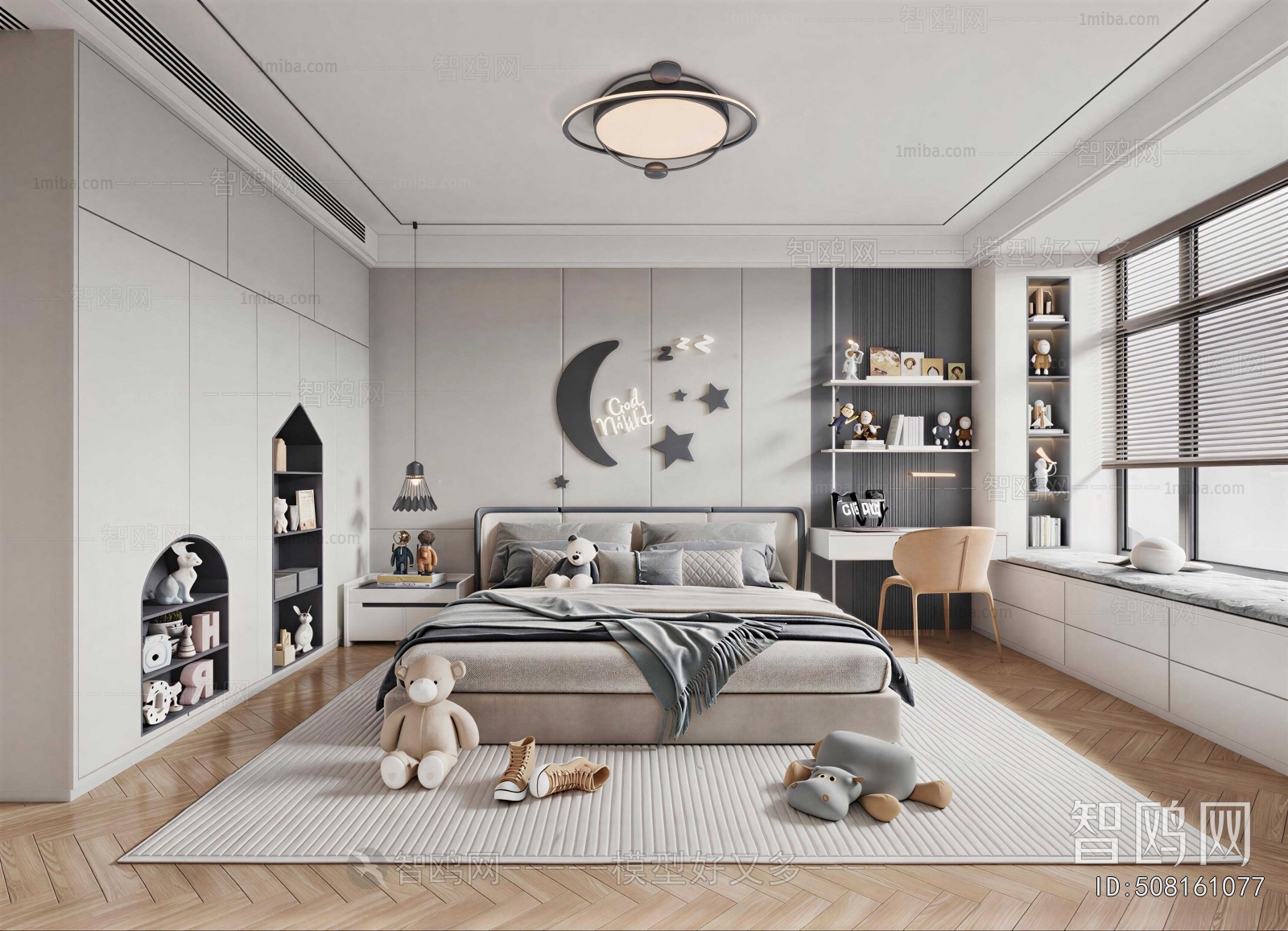 Modern Boy's Room And Son's Room
