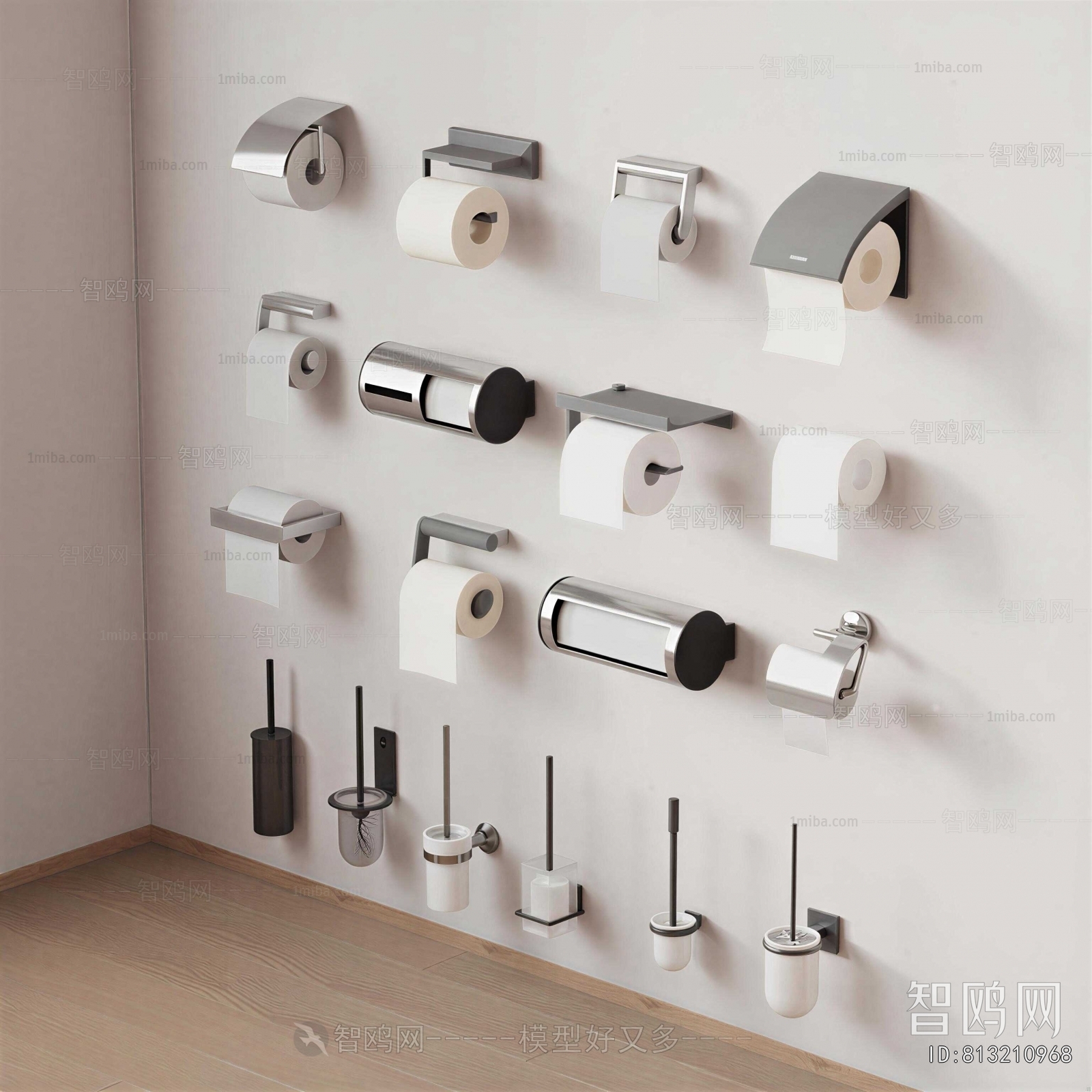 Modern Daily Supplies