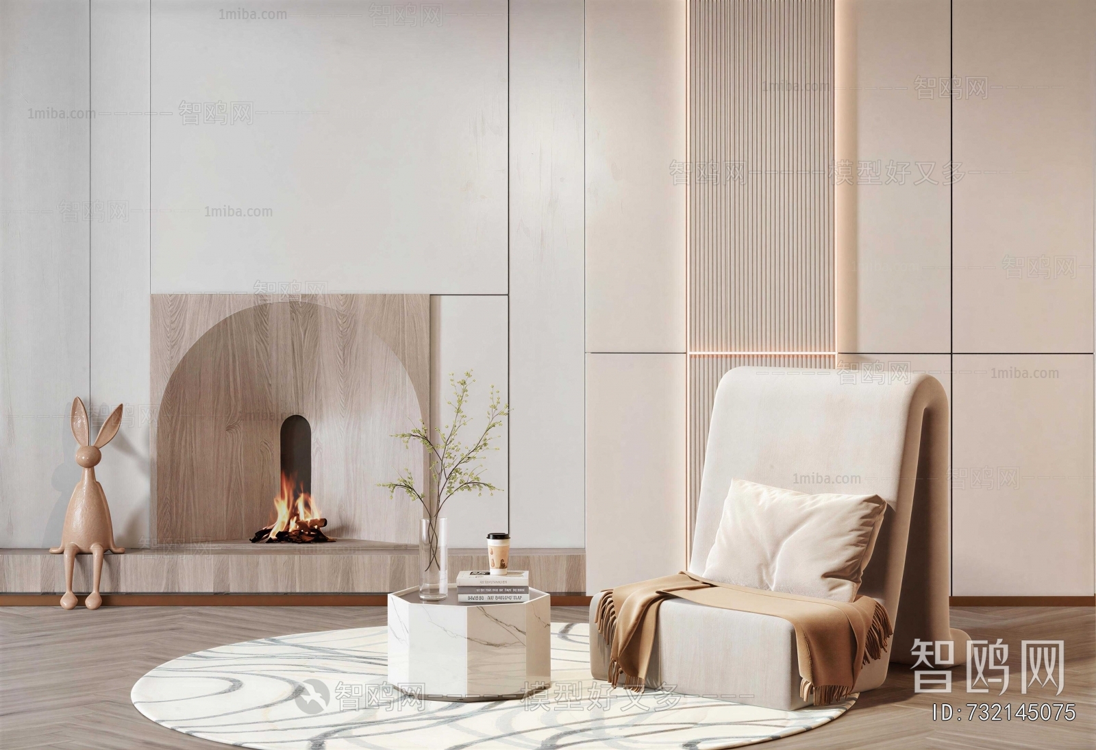 Modern Lounge Chair