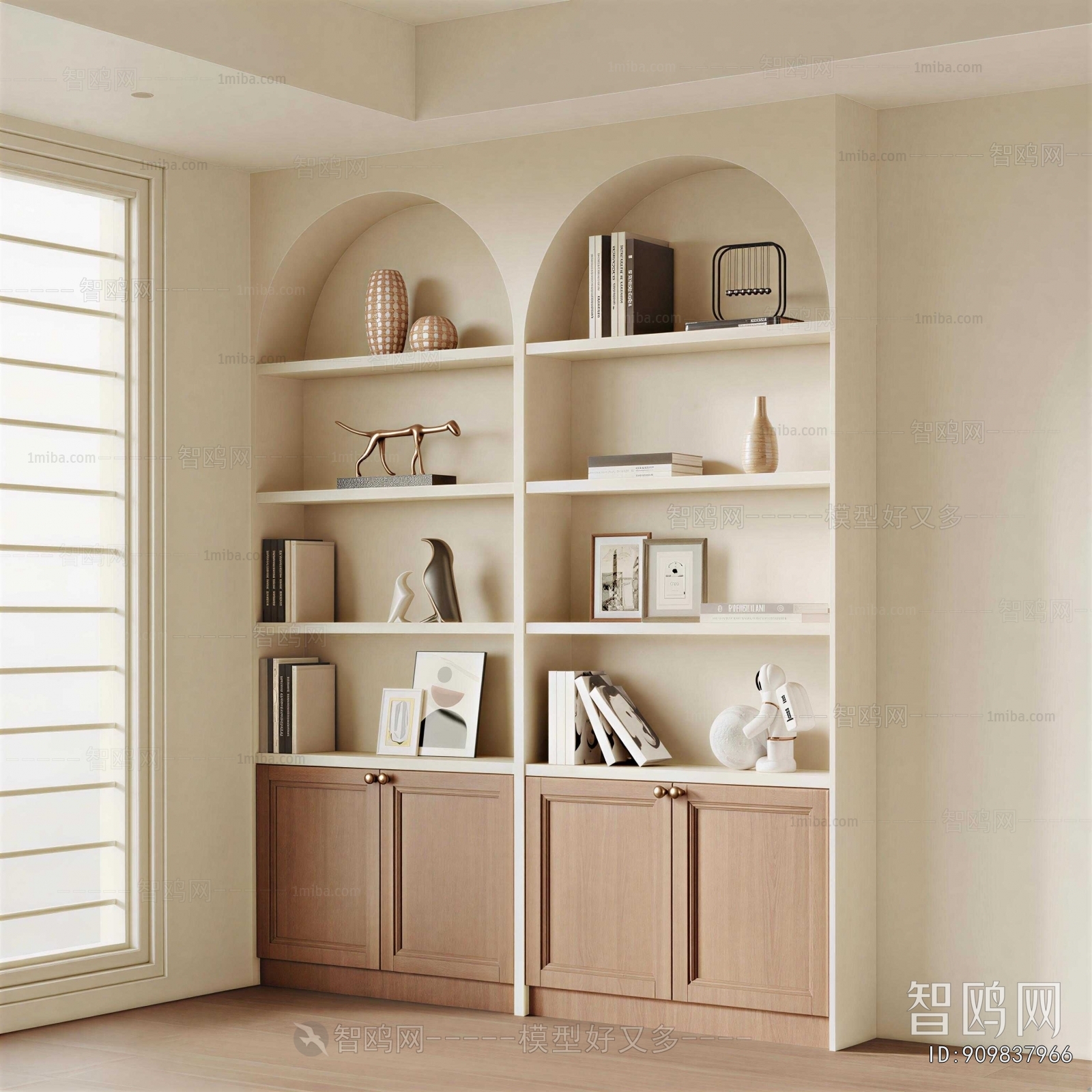 Modern Bookcase
