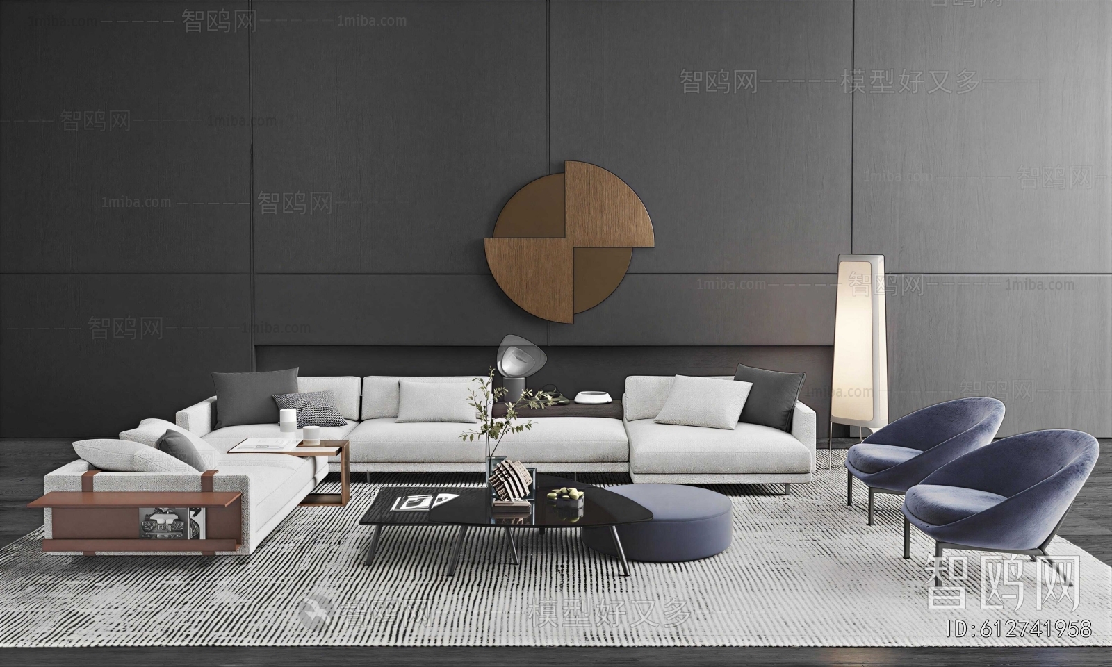 Modern Sofa Combination