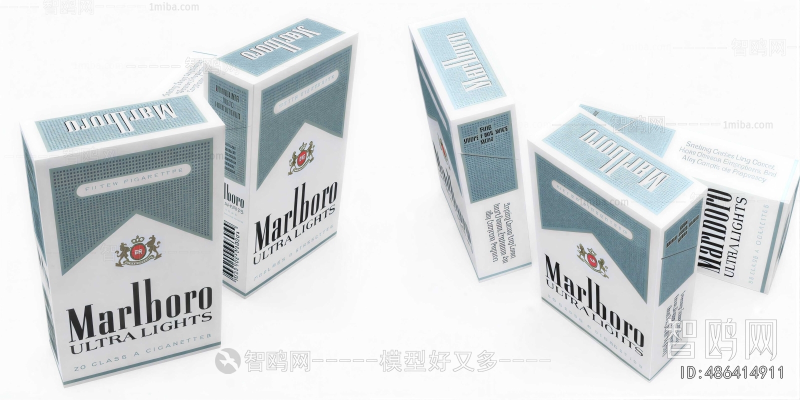 Modern Cigarette Tea