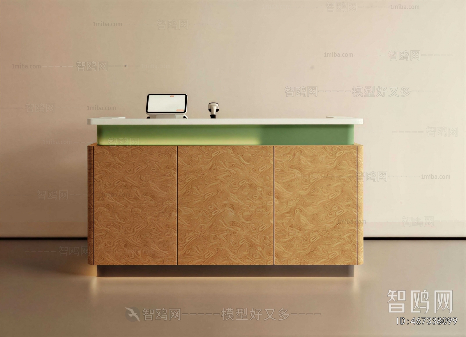 Modern Reception Desk