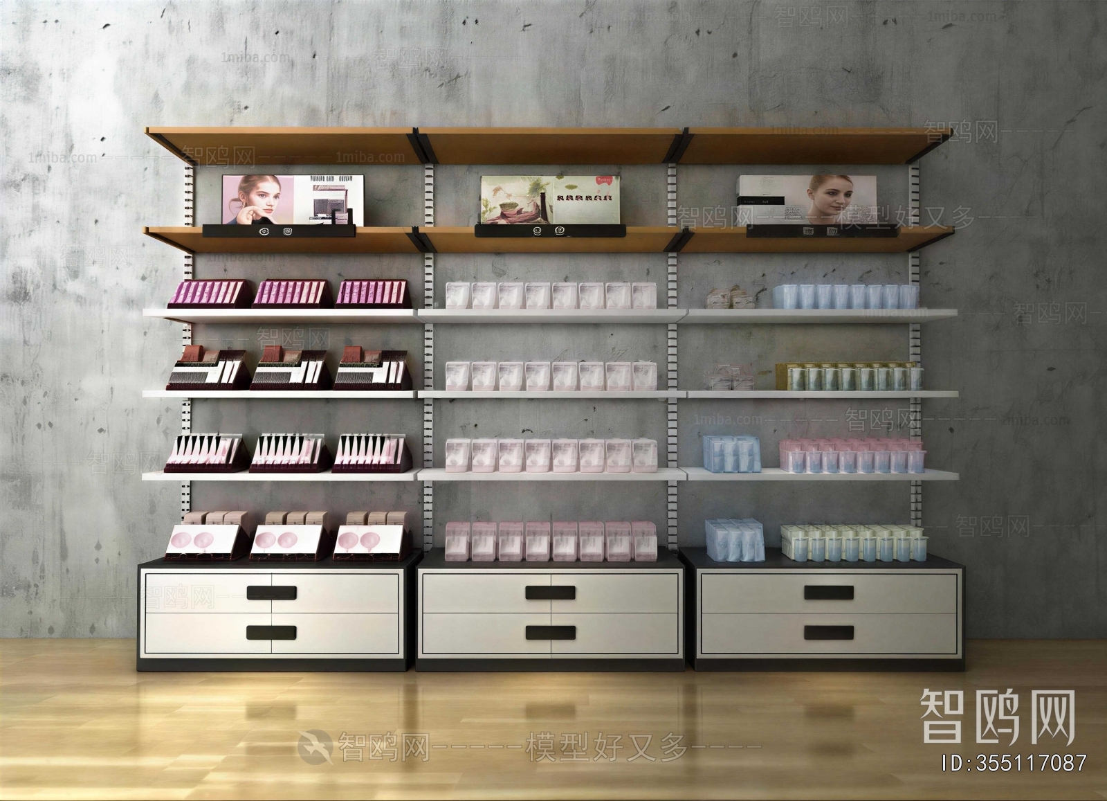 Industrial Style Showcase