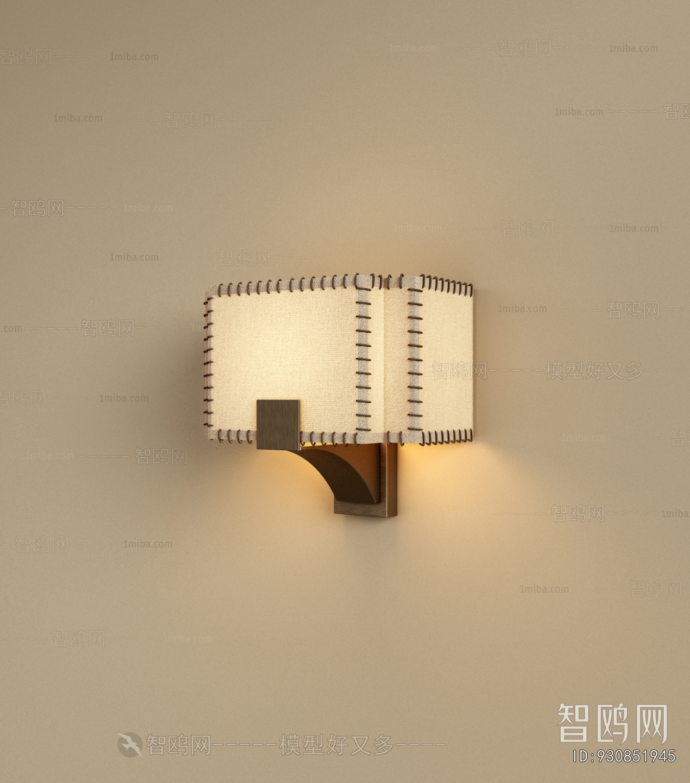 Modern Wall Lamp