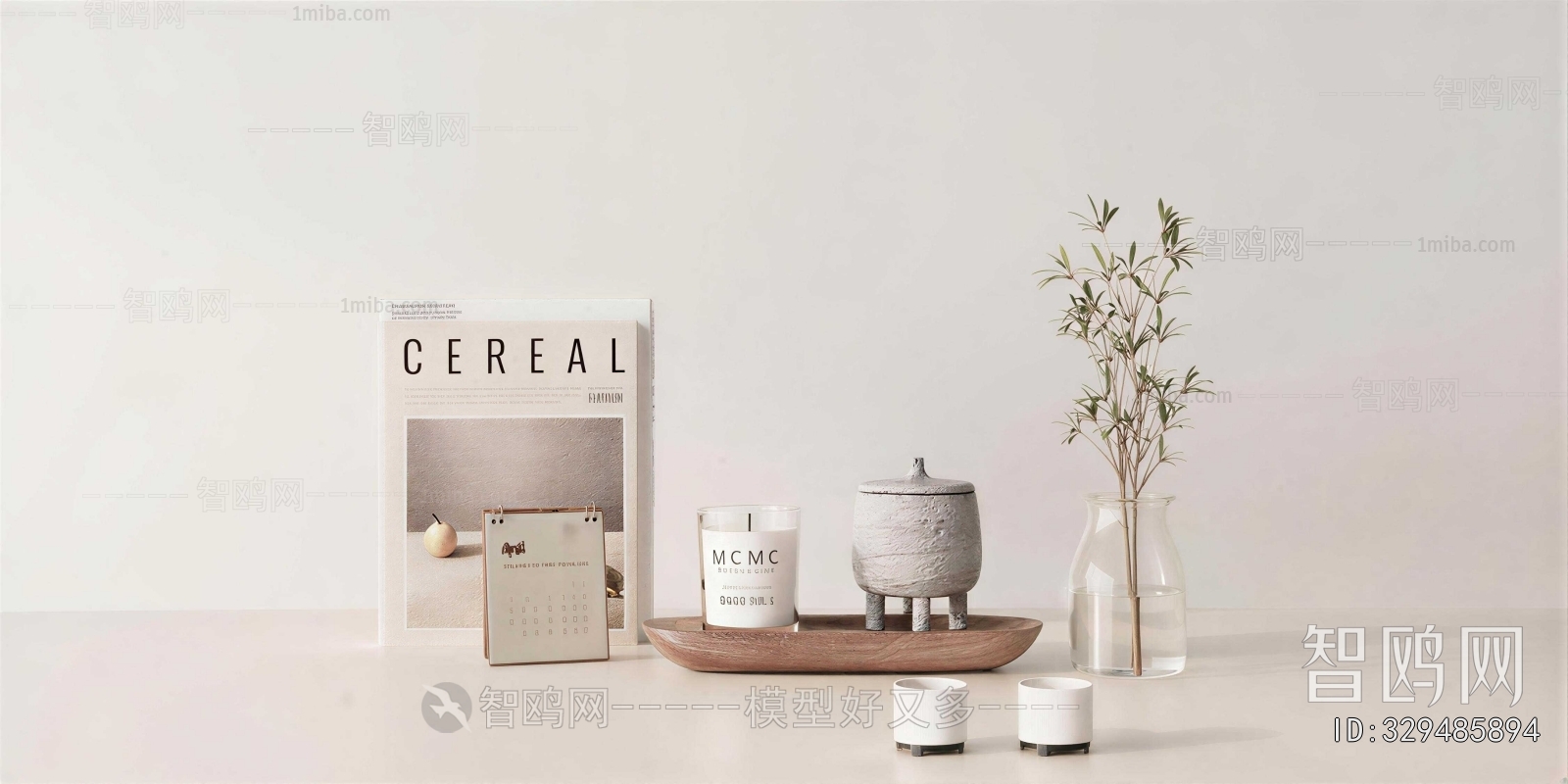 Modern Decorative Set