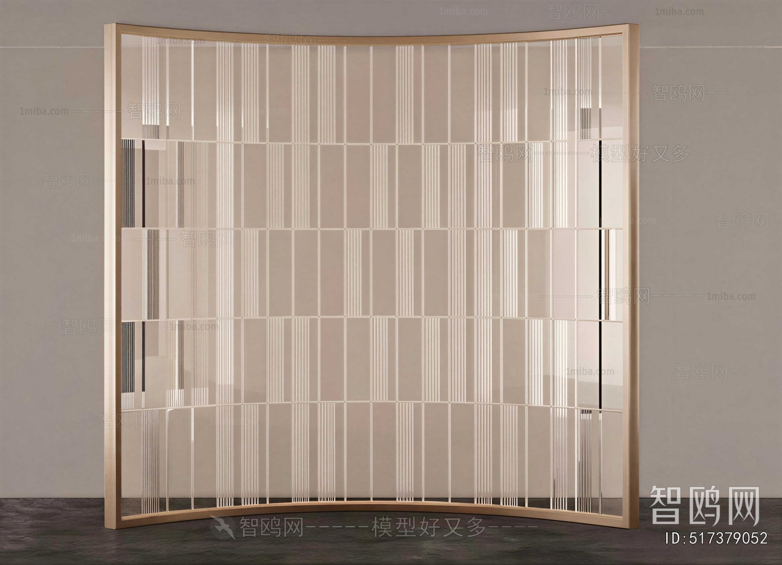 Modern Glass Screen Partition