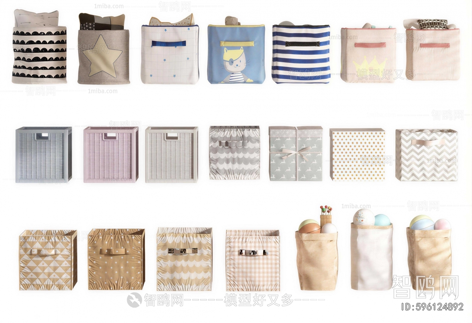 Modern Storage Basket