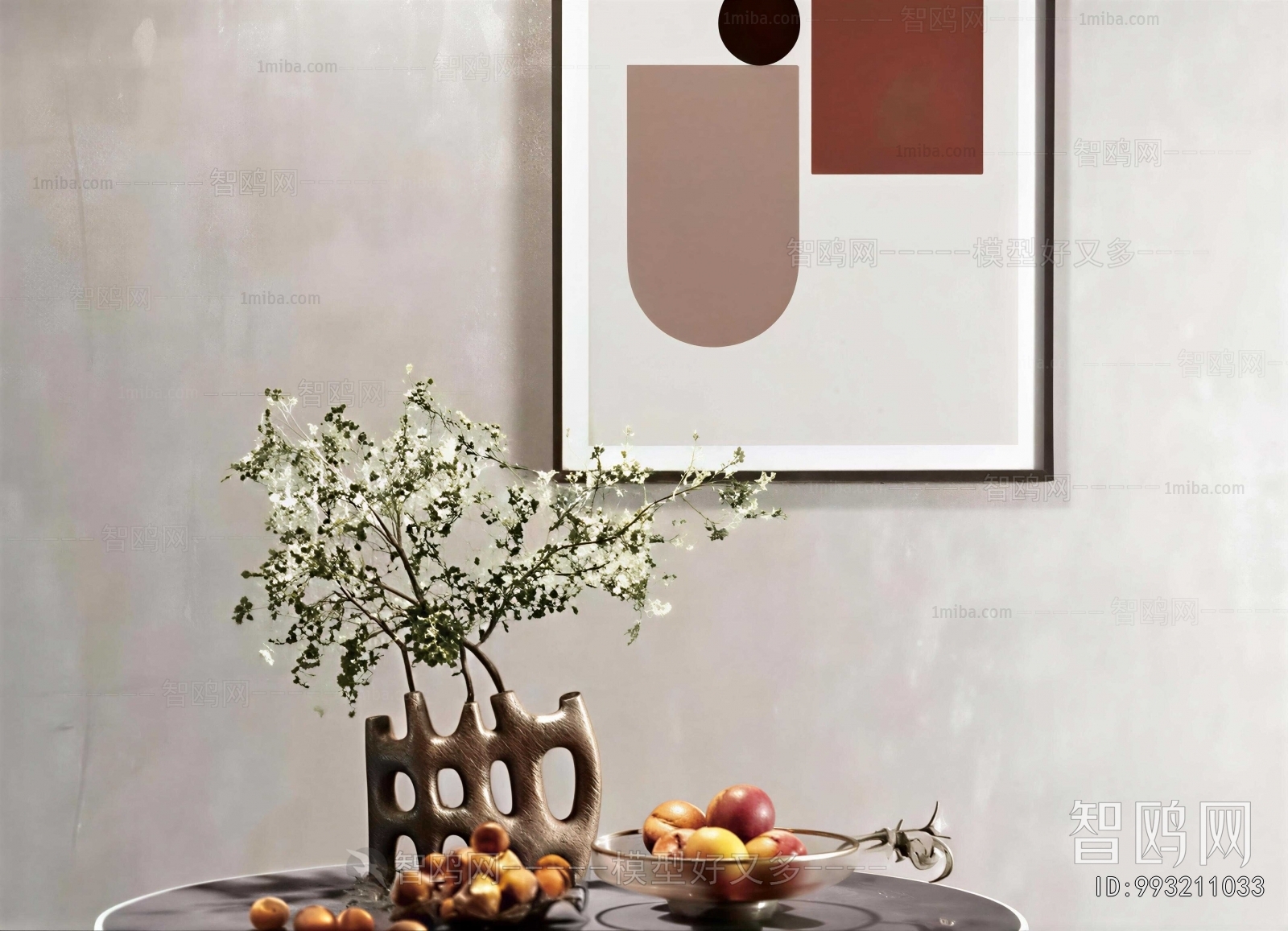 Wabi-sabi Style Decorative Set