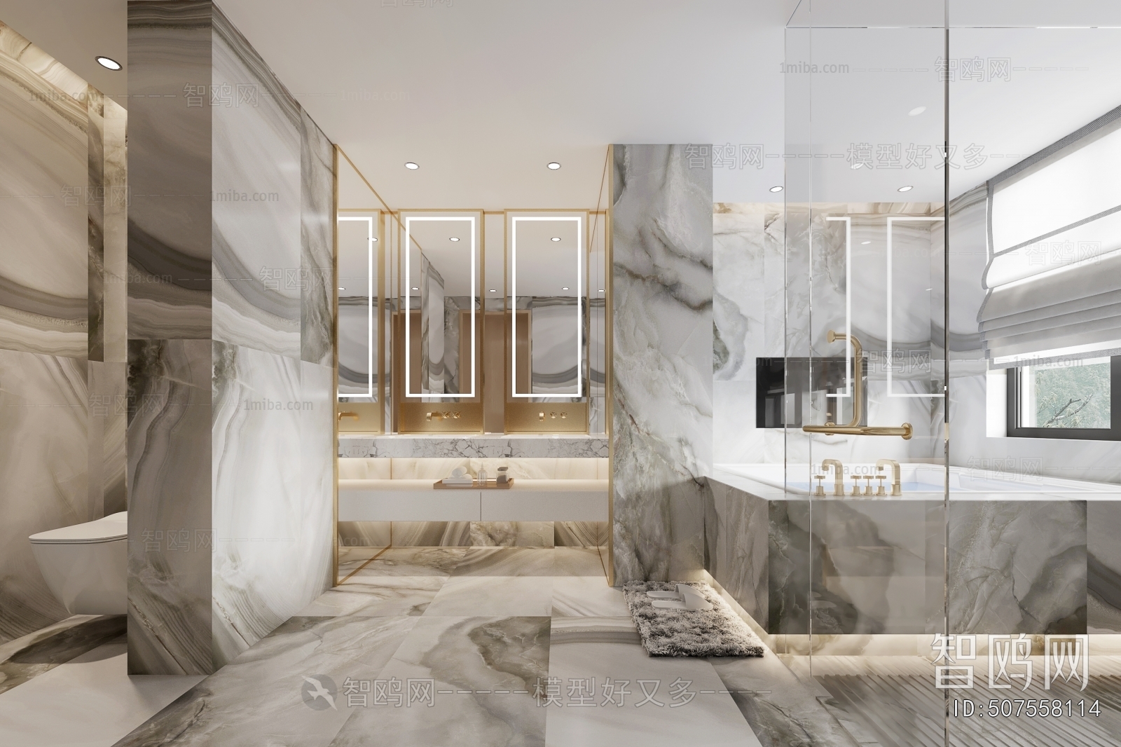 Modern TOILET