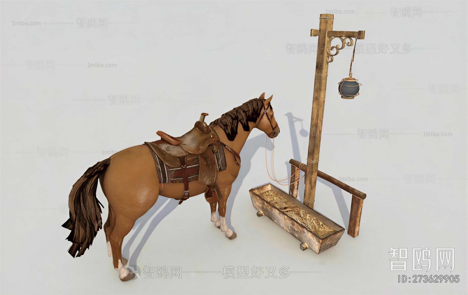Modern Animal Horse