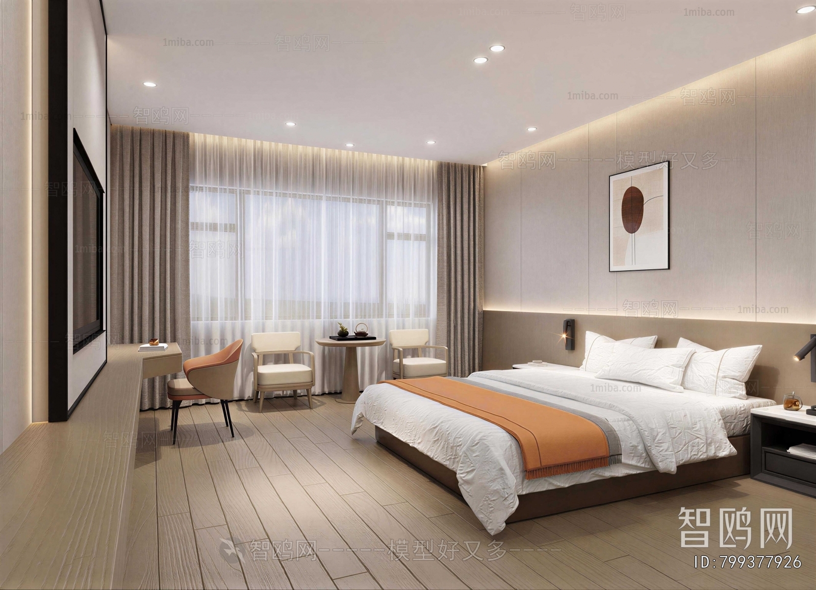 Modern Guest Room