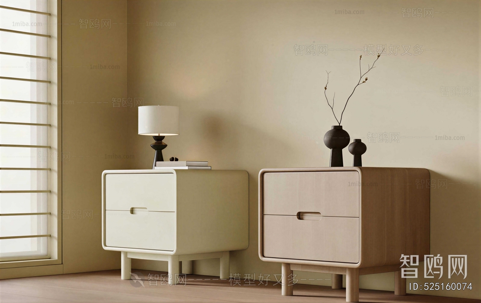 Modern Bedside Cupboard