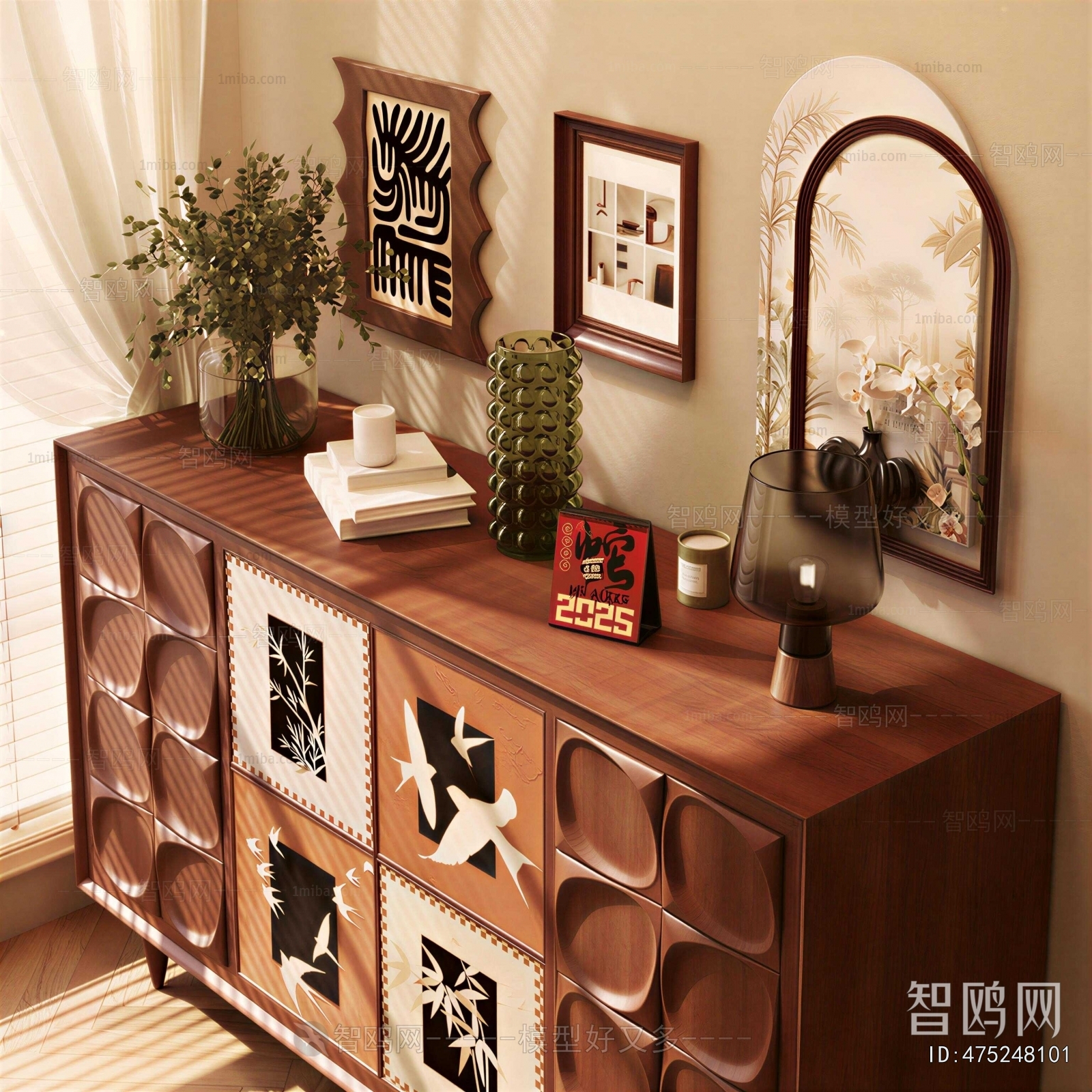 Modern Decorative Set